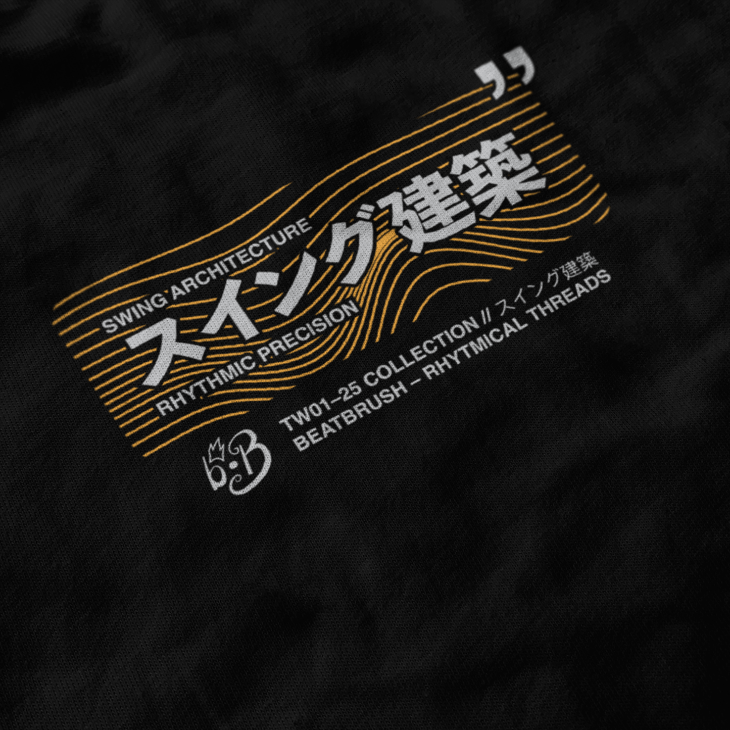 Swing Architecture – Tony Williams T-Shirt