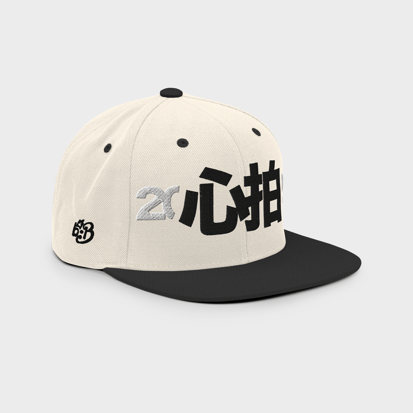 SHINPAKU Classic Snapback Cap – “Don’t Just Play Time, Bend It”