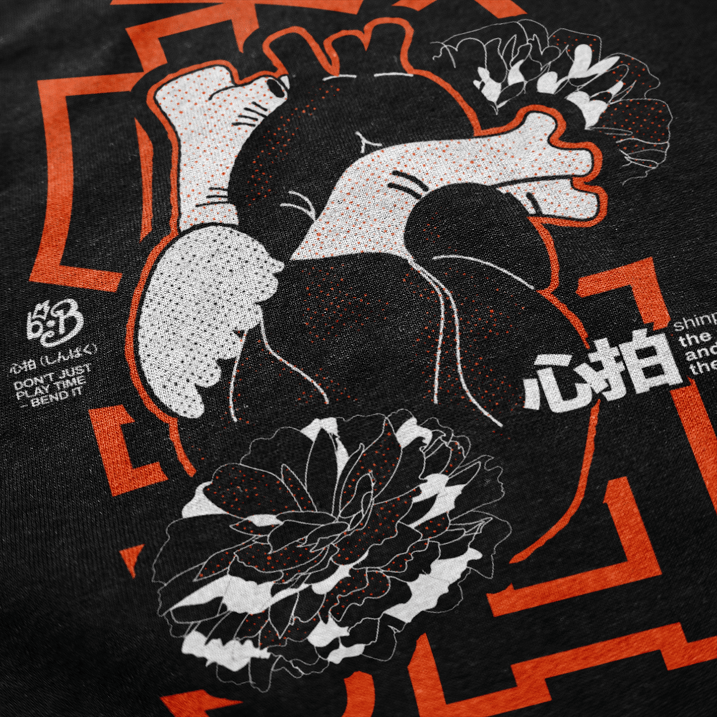 SHINPAKU Regular Fit T-Shirt – Black | Organic Cotton Streetwear for Musicians & Creatives
