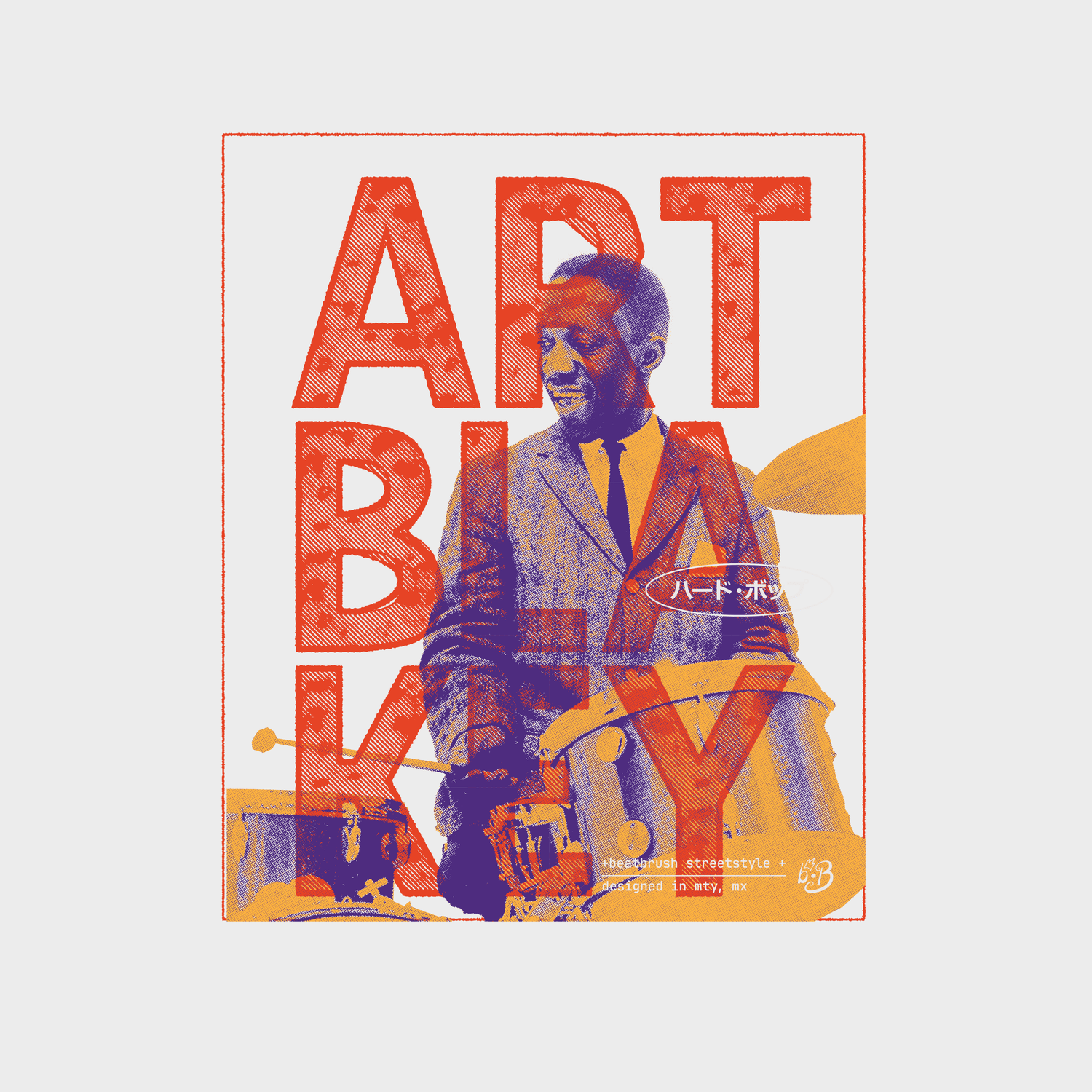 Hard Bop – Art B.