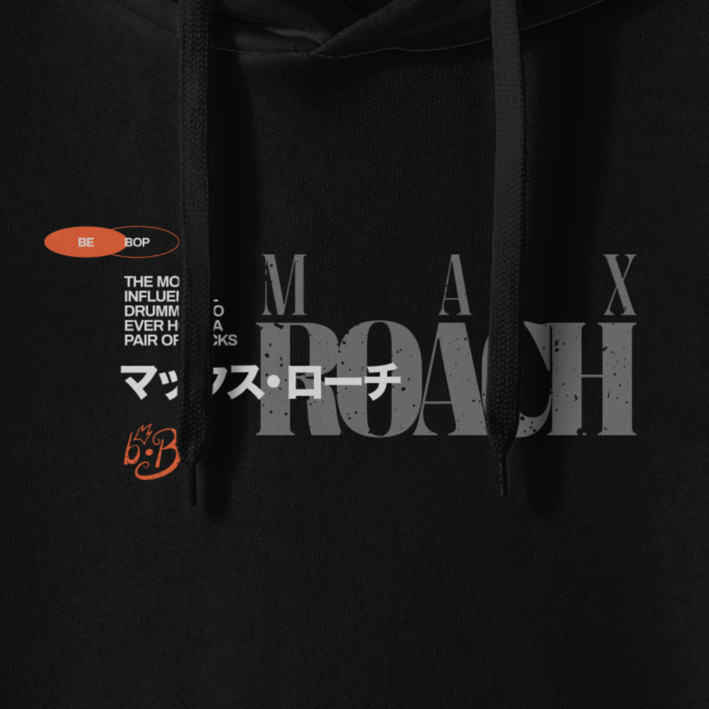 Max Roach Jazz Hoodie – Premium Unisex Hoodie for Music Lovers