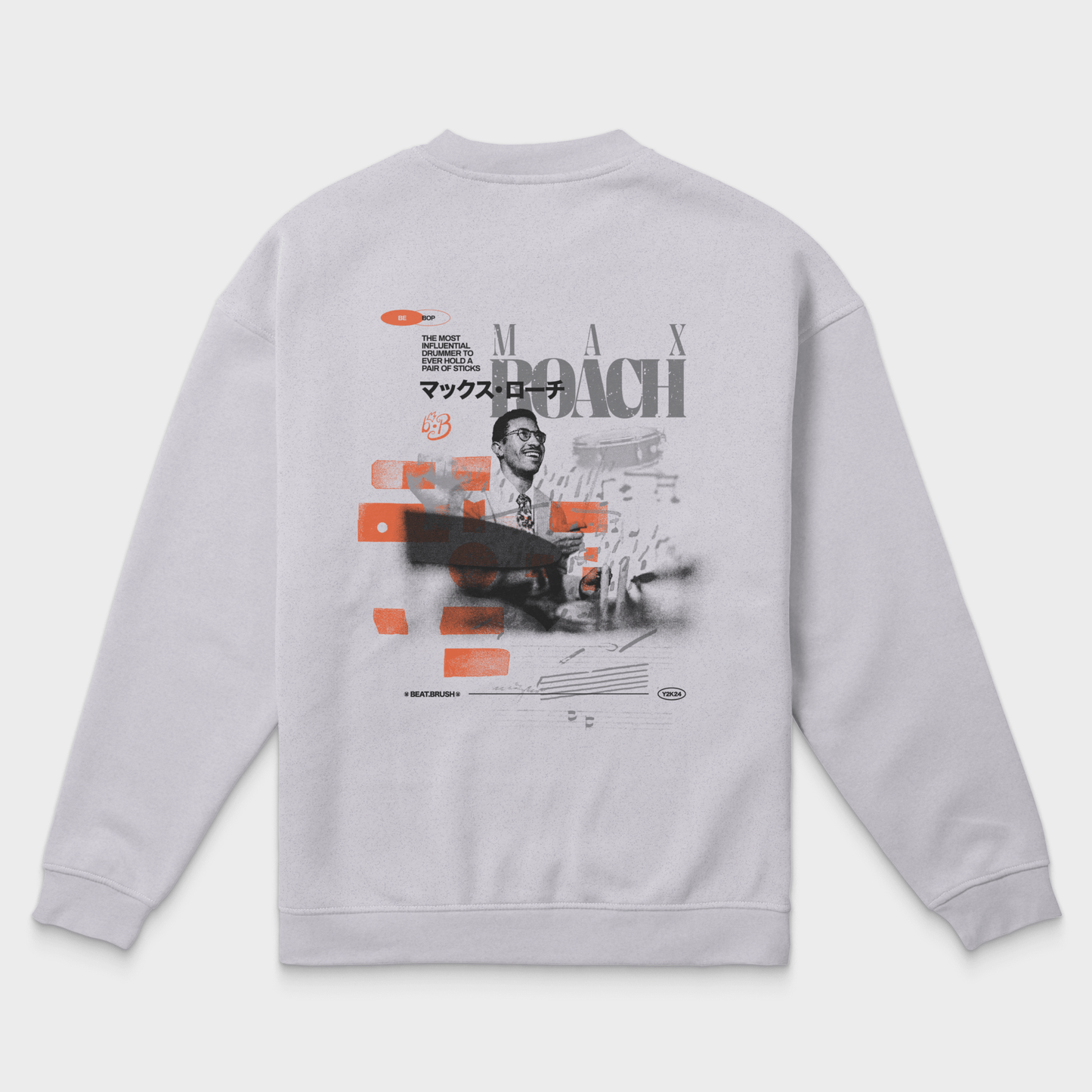 Max Roach Organic Cotton Sweatshirt – Eco-Friendly Unisex Jazz Apparel