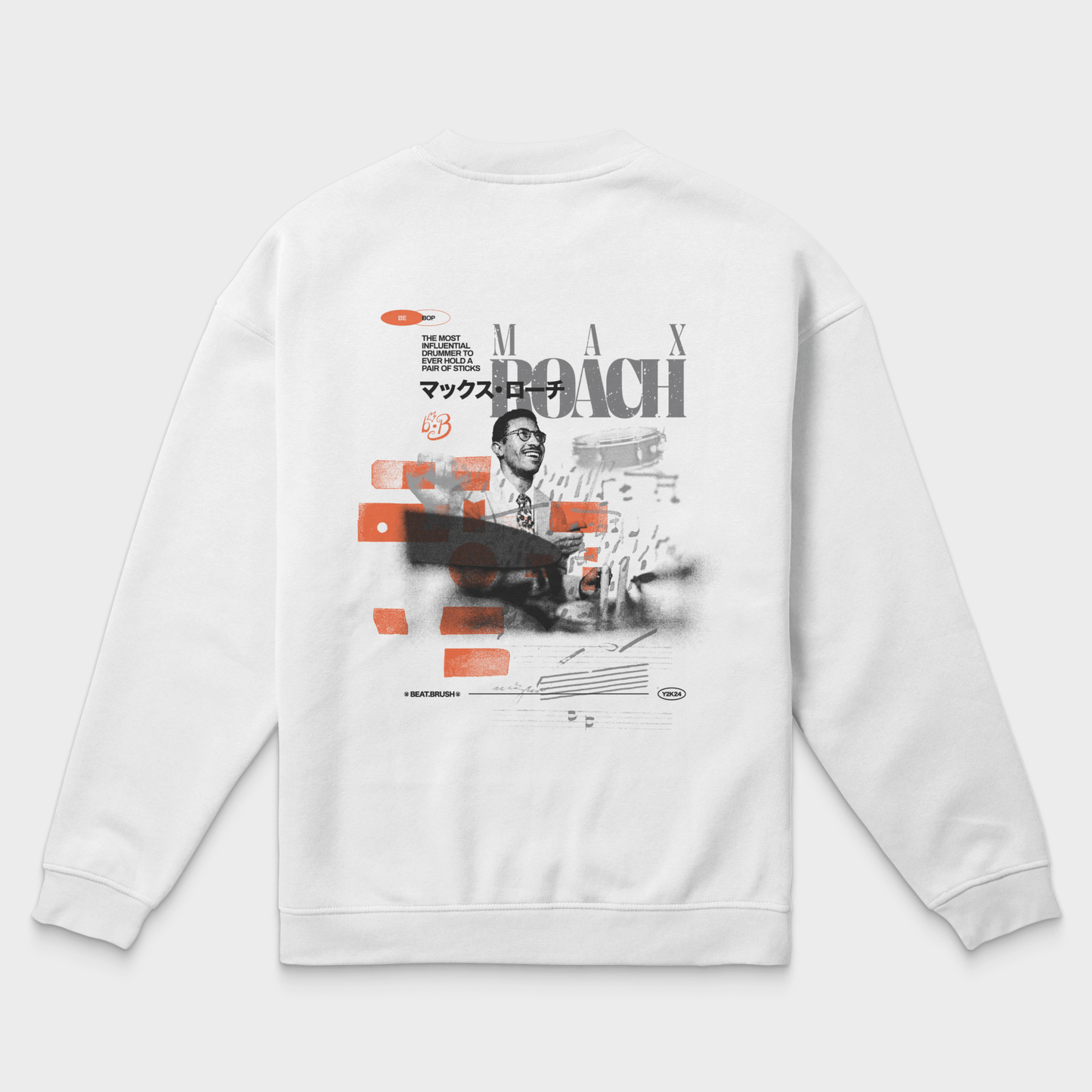 Max Roach Organic Cotton Sweatshirt – Eco-Friendly Unisex Jazz Apparel