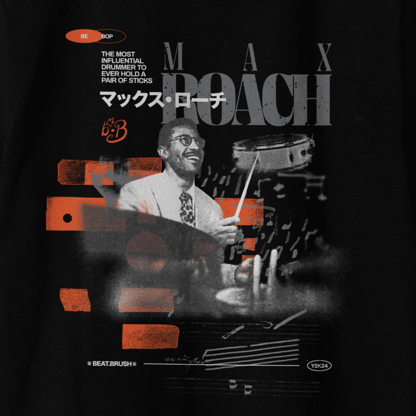 Max Roach Garment-Dyed Heavyweight T-Shirt – Relaxed Fit Jazz-Inspired Tee