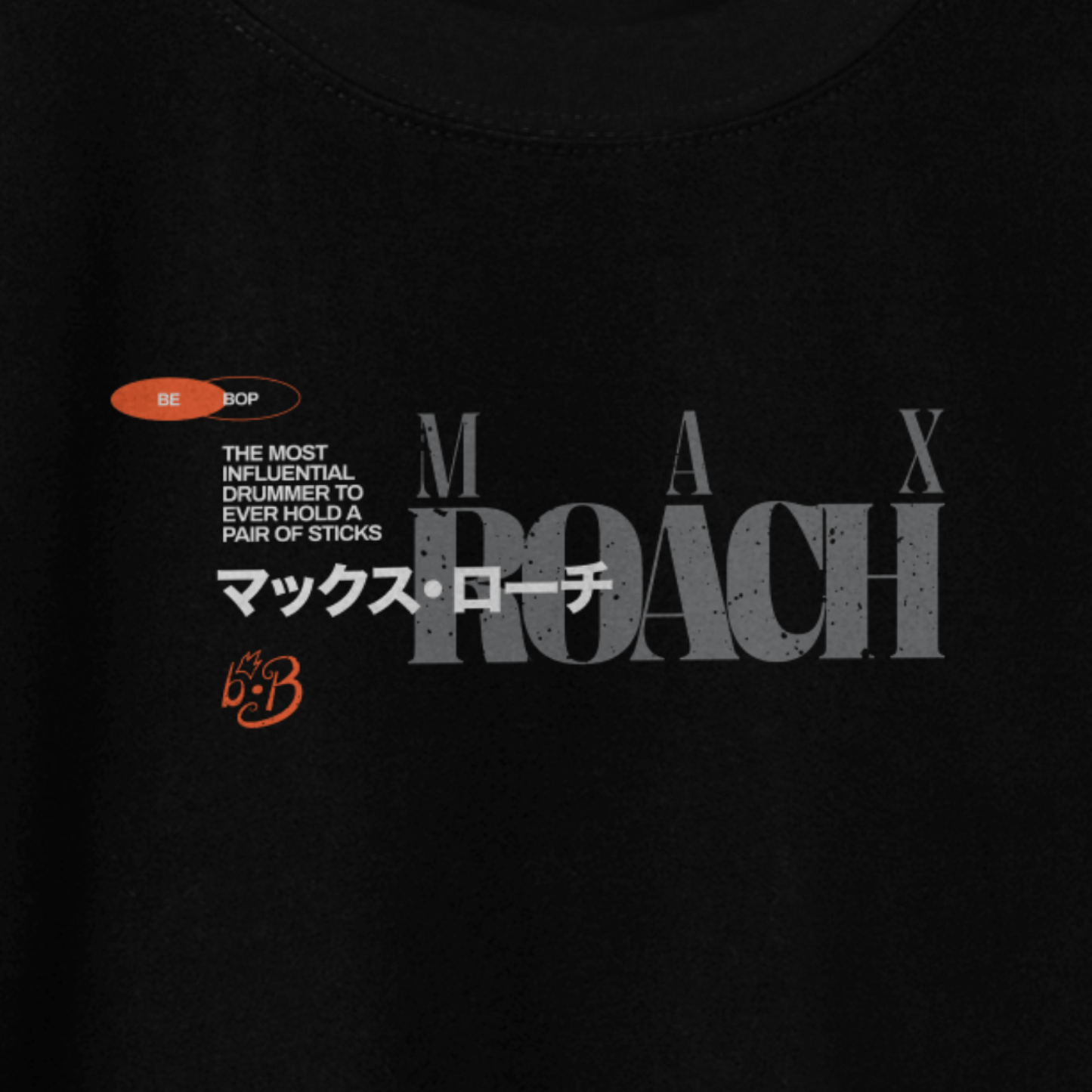 Max Roach Garment-Dyed Heavyweight T-Shirt – Relaxed Fit Jazz-Inspired Tee