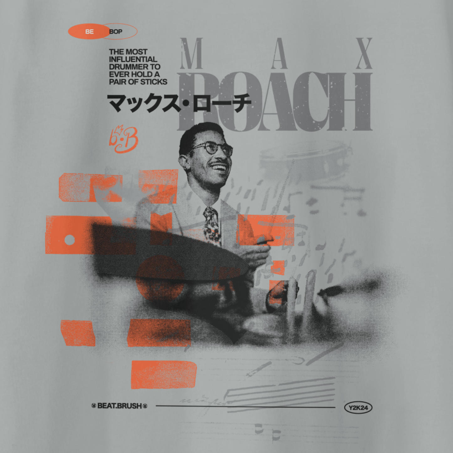 Max Roach Garment-Dyed Heavyweight T-Shirt – Relaxed Fit Jazz-Inspired Tee