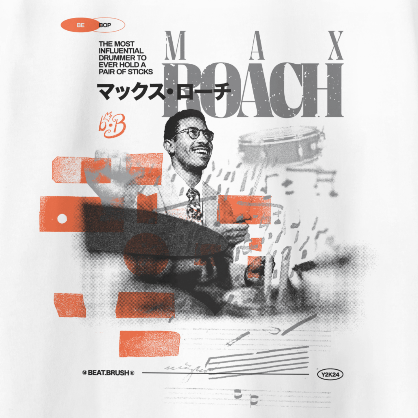 Max Roach Garment-Dyed Heavyweight T-Shirt – Relaxed Fit Jazz-Inspired Tee