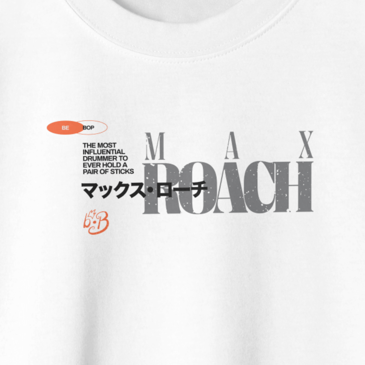 Max Roach Garment-Dyed Heavyweight T-Shirt – Relaxed Fit Jazz-Inspired Tee