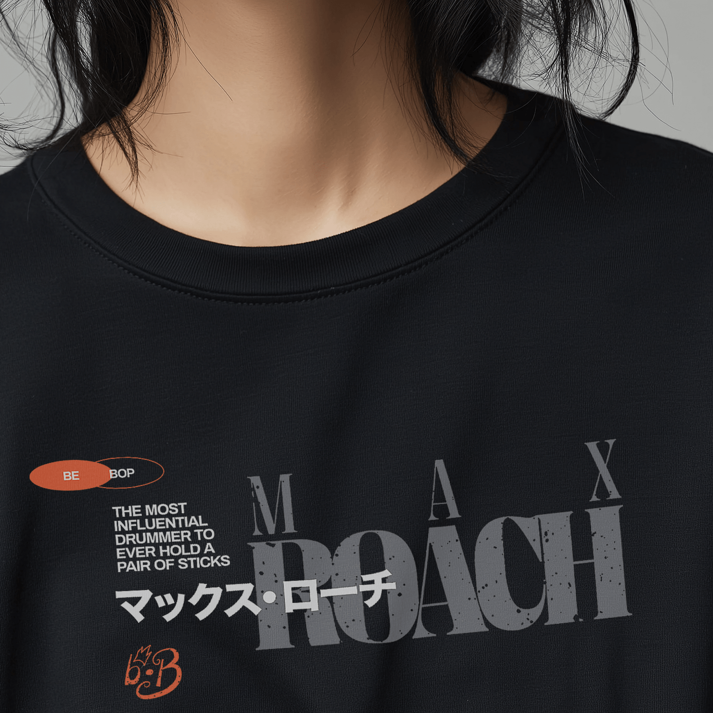 Max Roach Garment-Dyed Heavyweight T-Shirt – Relaxed Fit Jazz-Inspired Tee