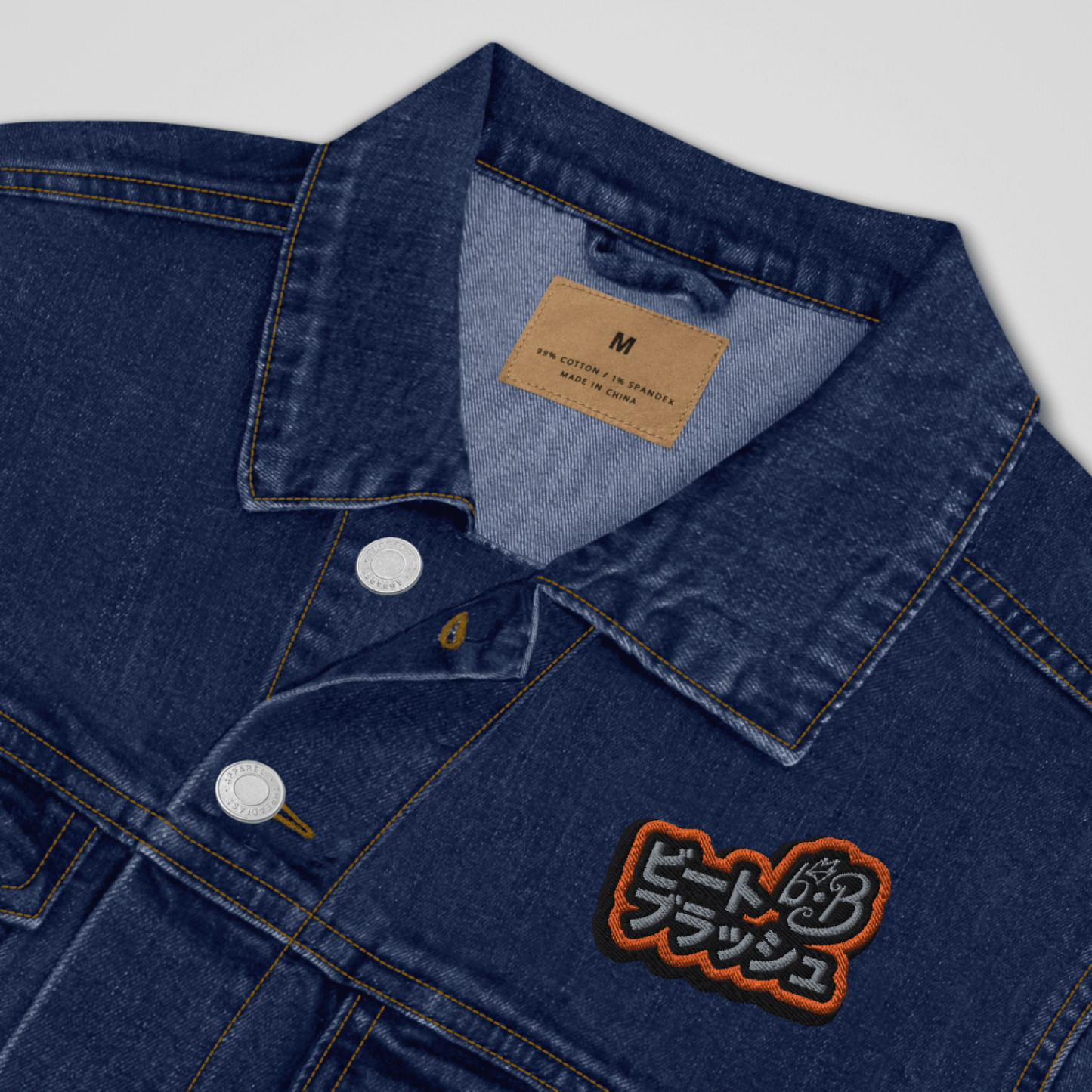 Breaking Rhythms Denim Jacket – Distressed Japanese Katakana Embroidery