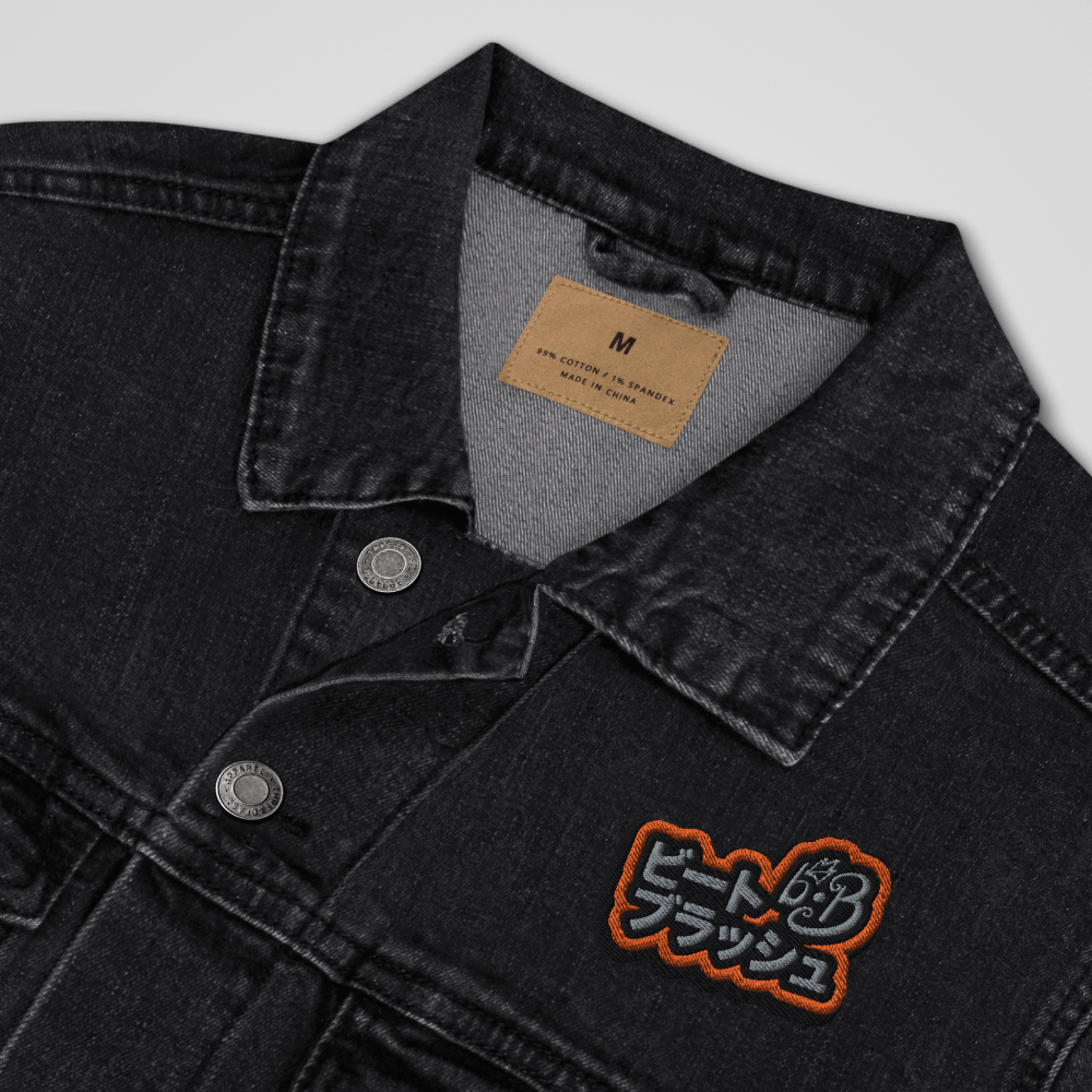 Breaking Rhythms Denim Jacket – Distressed Japanese Katakana Embroidery