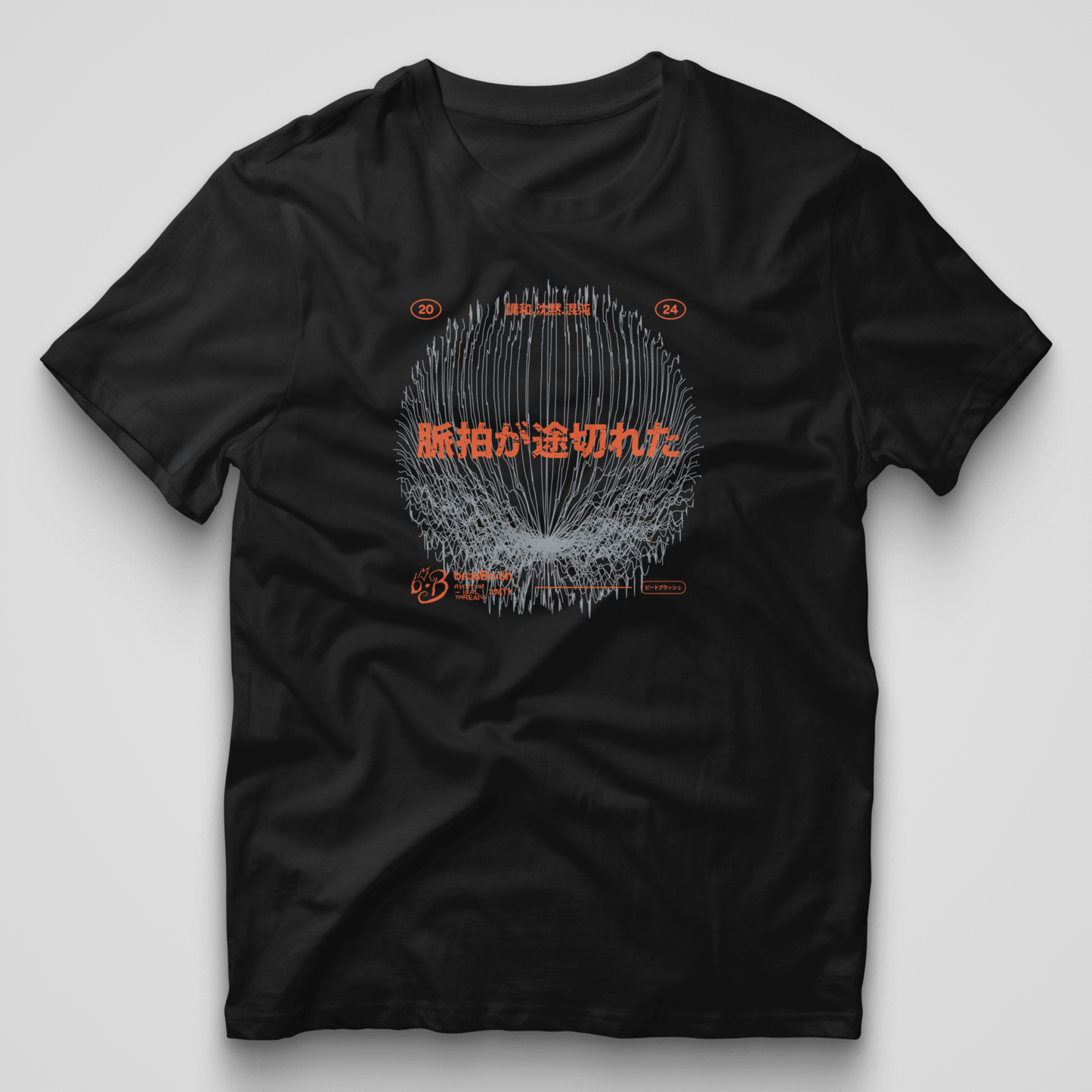 Breaking Rhythms Abstract Tee – Japanese Lettering Harmony & Chaos Design