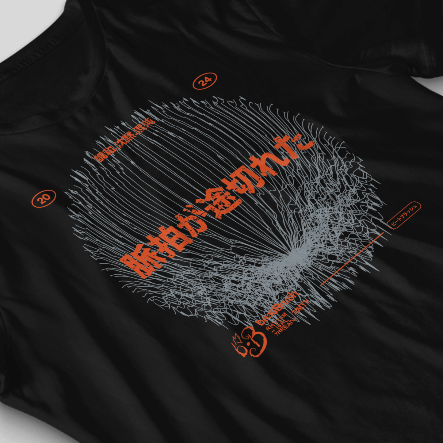 Breaking Rhythms Abstract Tee – Japanese Lettering Harmony & Chaos Design