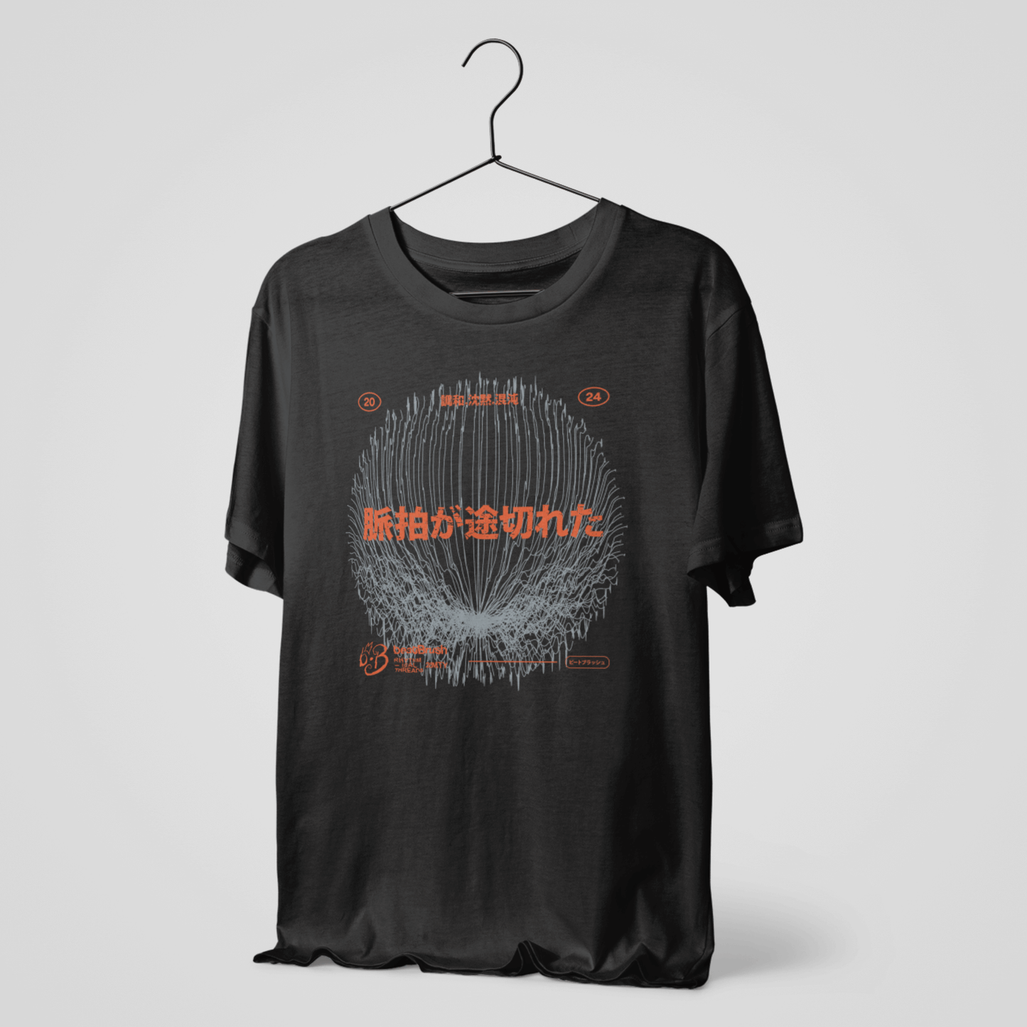 Breaking Rhythms Abstract Tee – Japanese Lettering Harmony & Chaos Design