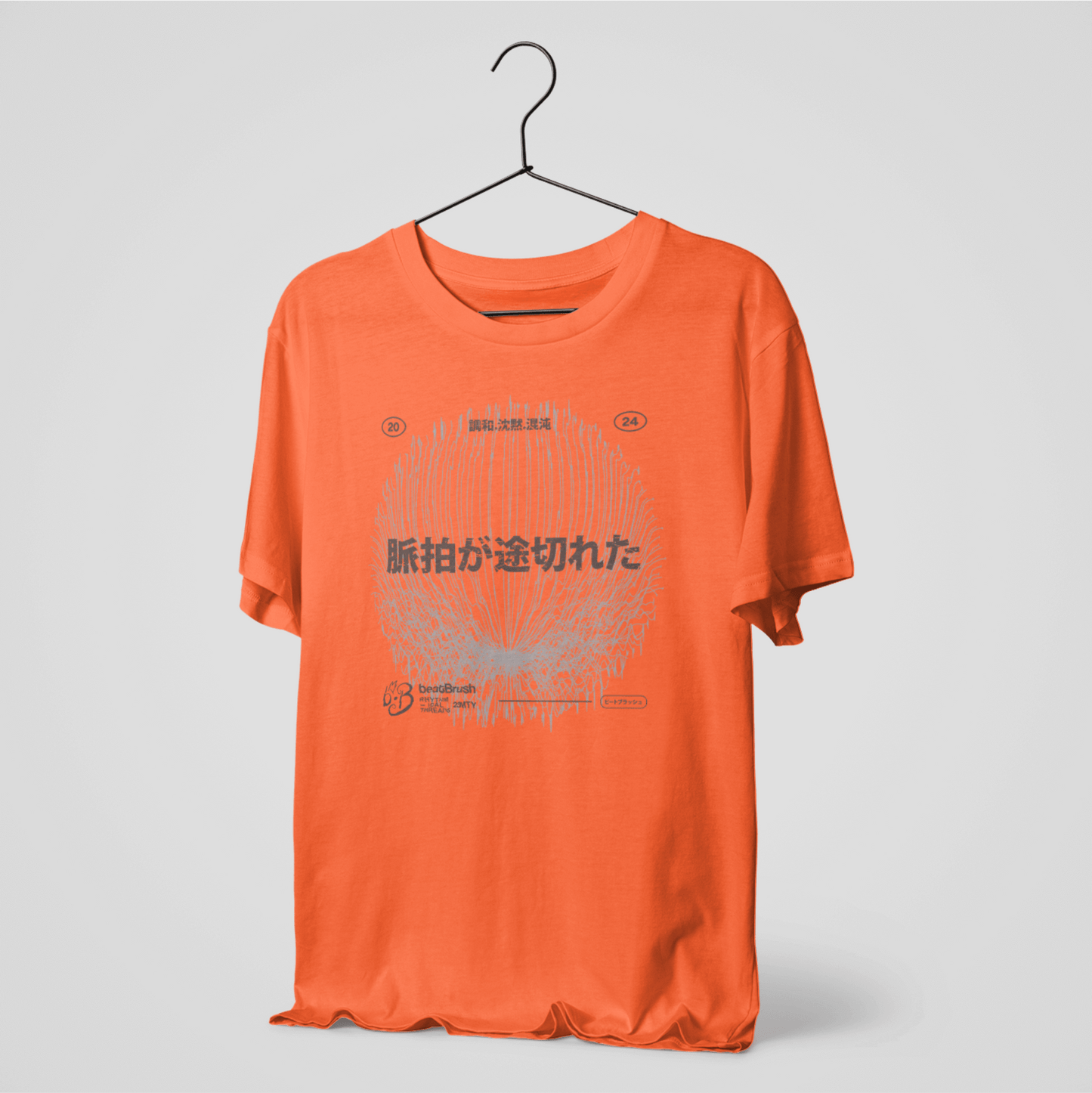 Breaking Rhythms Abstract Tee – Japanese Lettering Harmony & Chaos Design