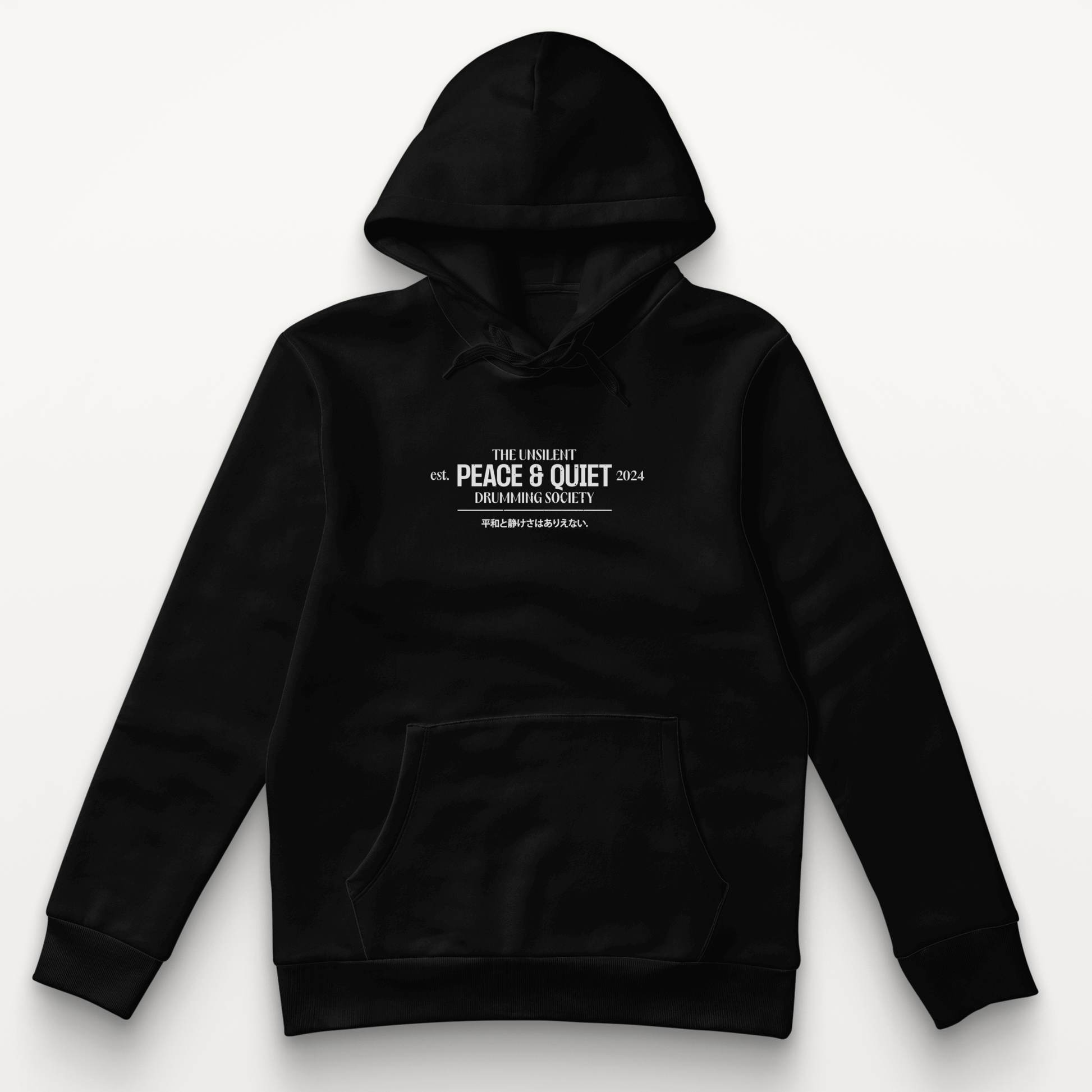 Front view of Unsilent Society Drummer Hoodie in black - Drumbeat Inspired Streetwear with central drum graphic.