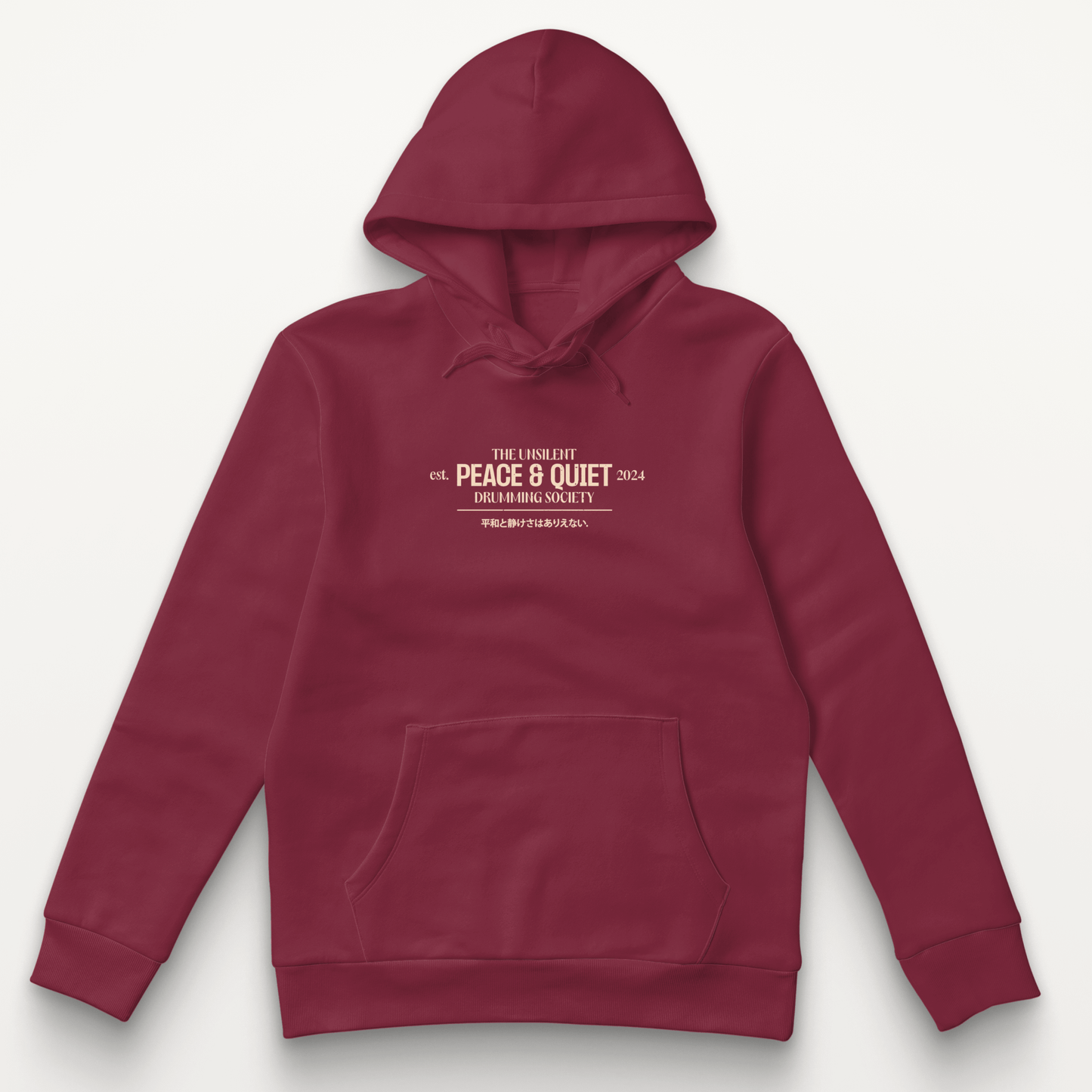 Front view of Unsilent Society Drummer Hoodie in maroon - Drumbeat Inspired Streetwear with central drum graphic.