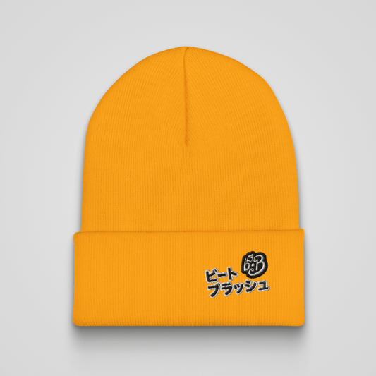 BeatBrush Singing Wren Collection: Streetwear Beanie with Japanese Katakana - Available in Black & Gold