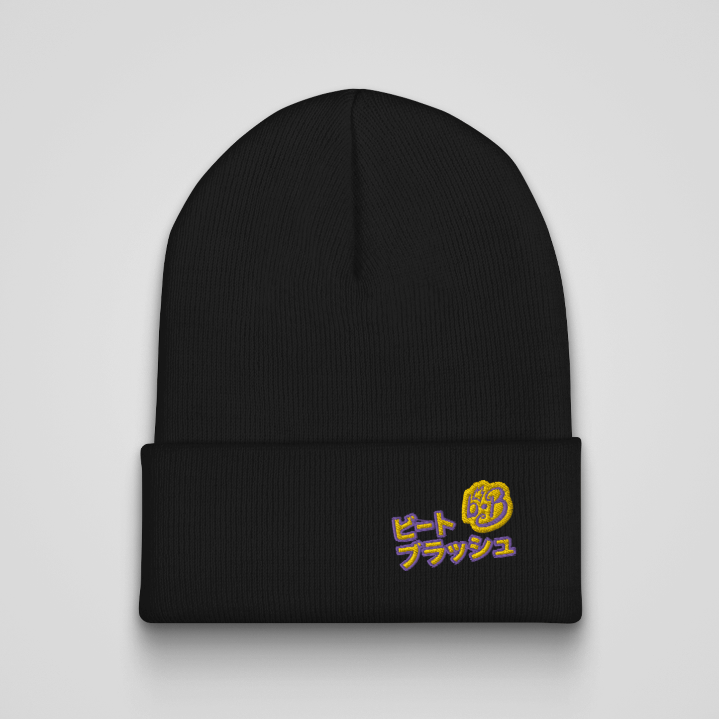 BeatBrush Singing Wren Collection: Streetwear Beanie with Japanese Katakana - Available in Black & Gold