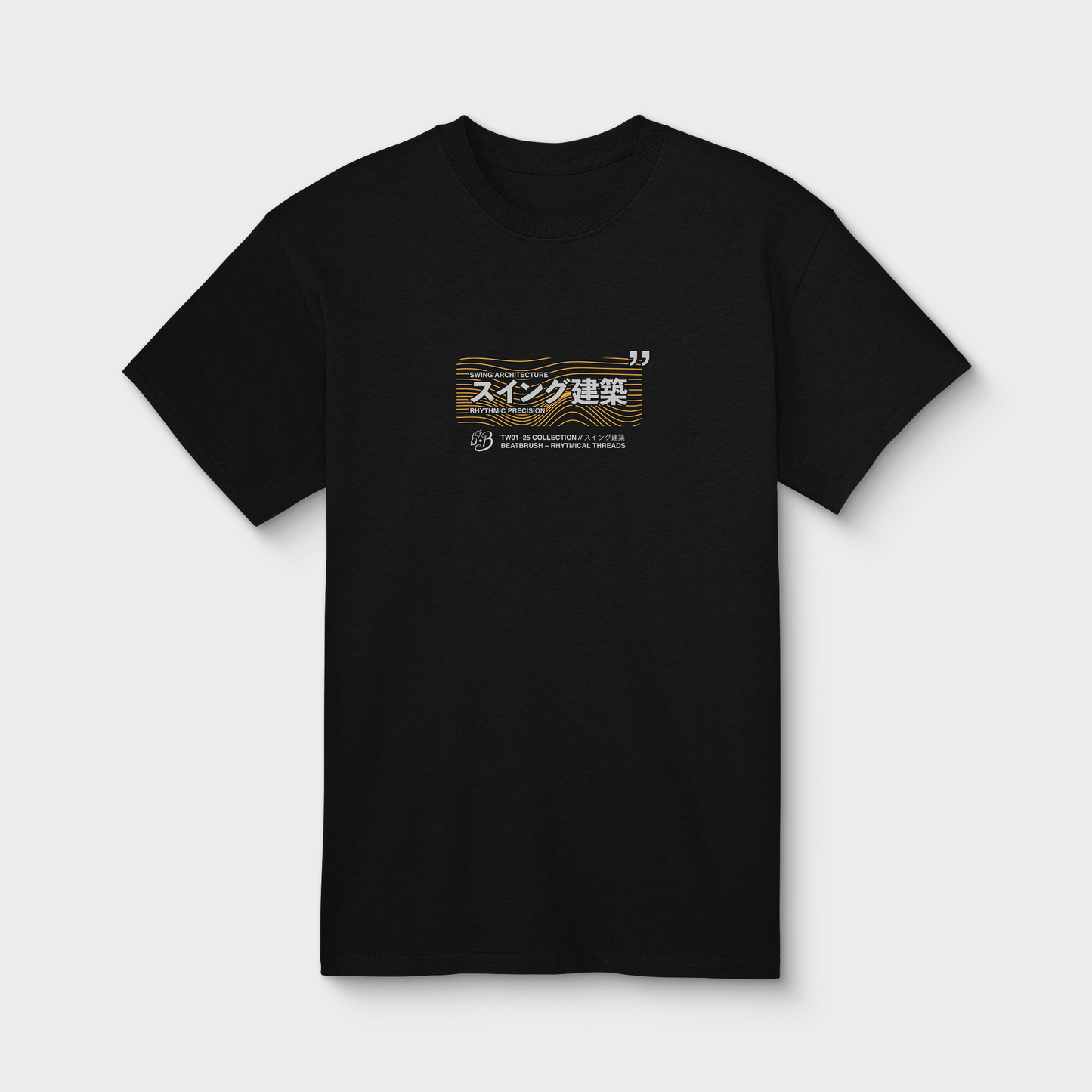 Swing Architecture – Tony Williams T-Shirt