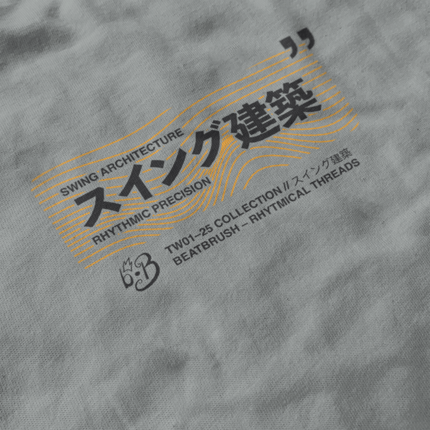 Swing Architecture – Tony Williams T-Shirt