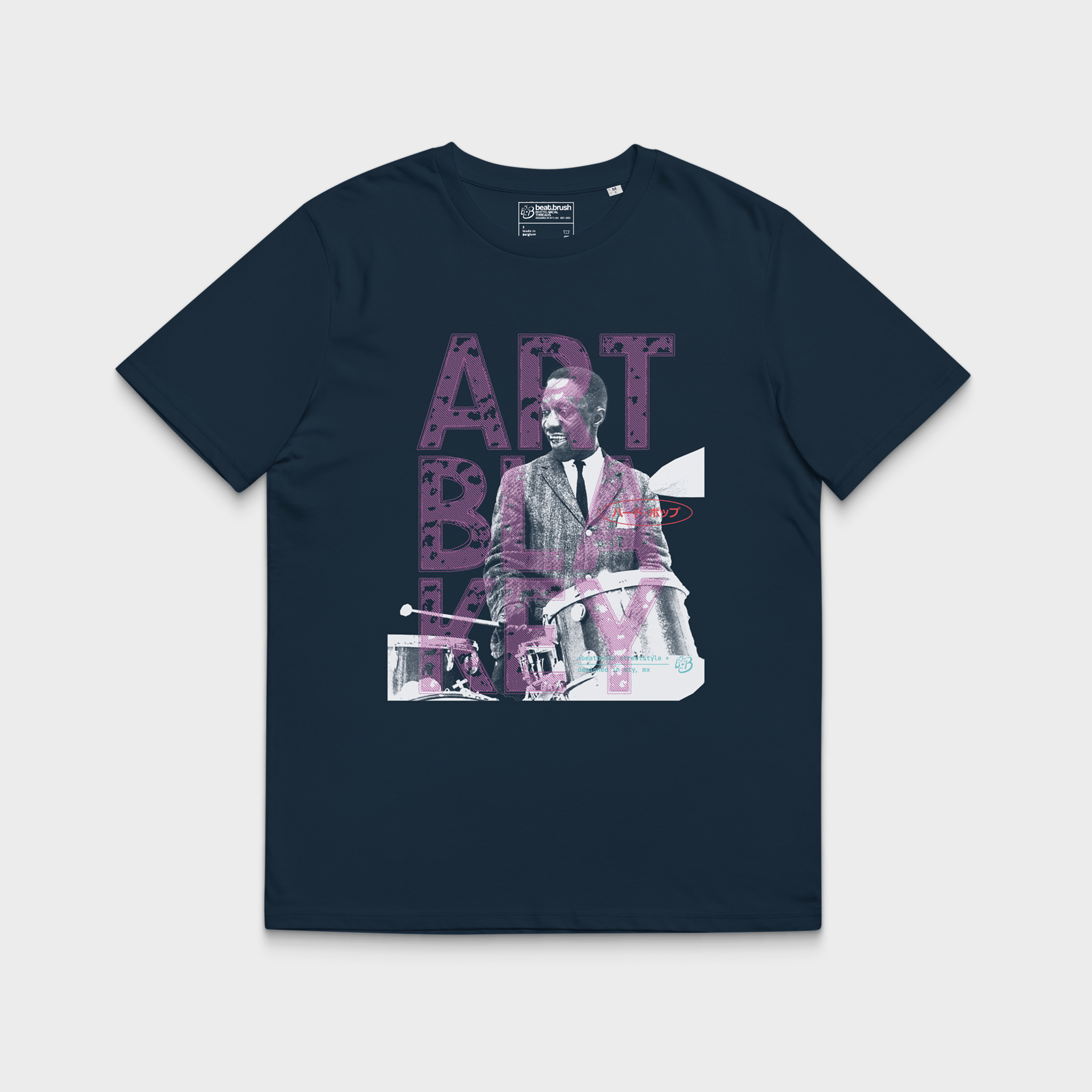Art B. Collection Tee — Hard Bop Jazz & Art Blakey Tribute Tee