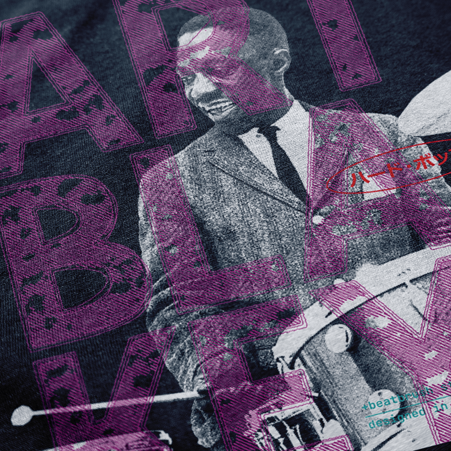 Art B. Collection Tee — Art Blakey Tribute Shirt (Jazz Messengers Era)