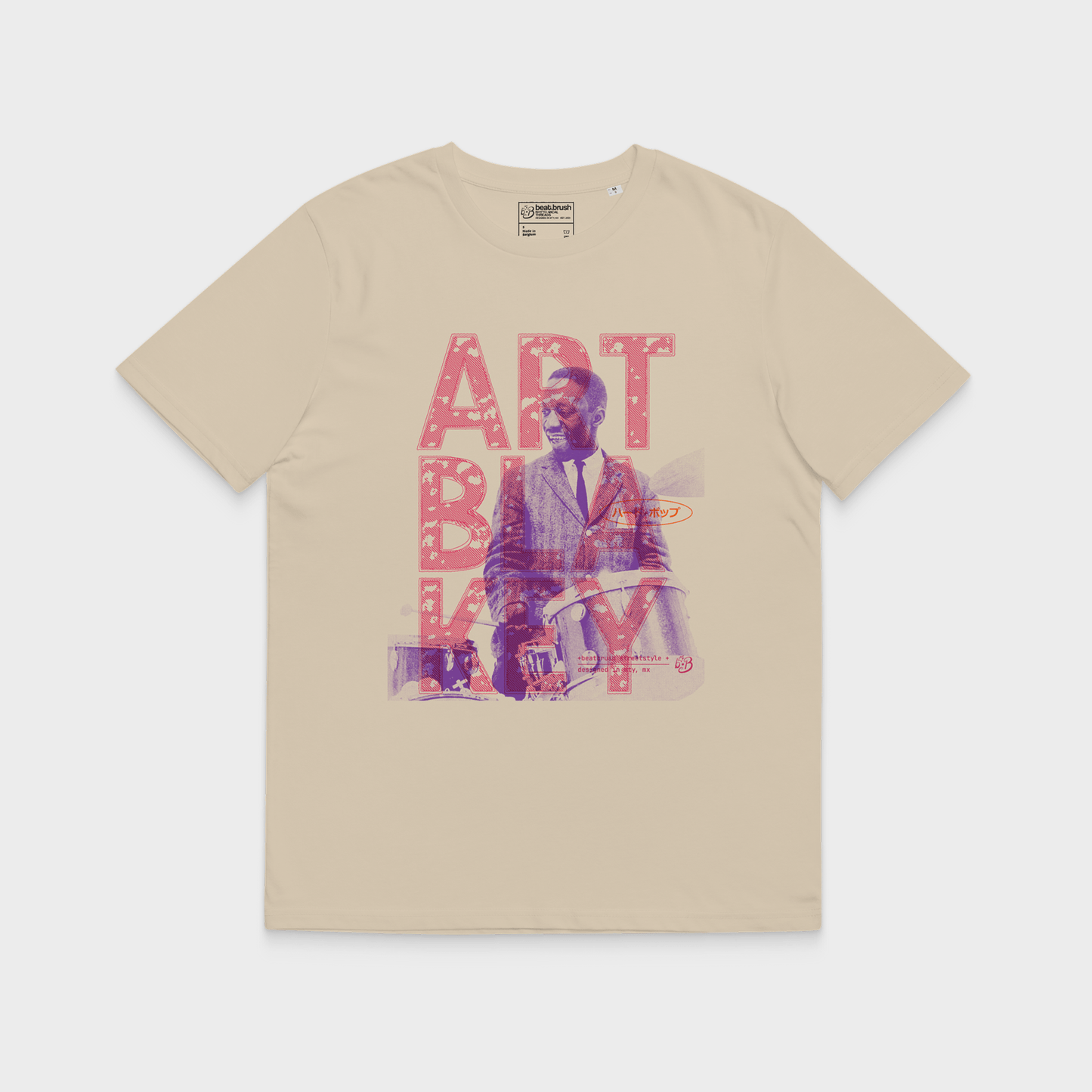 Art B. Collection Tee — Art Blakey Tribute Shirt (Jazz Messengers Era)