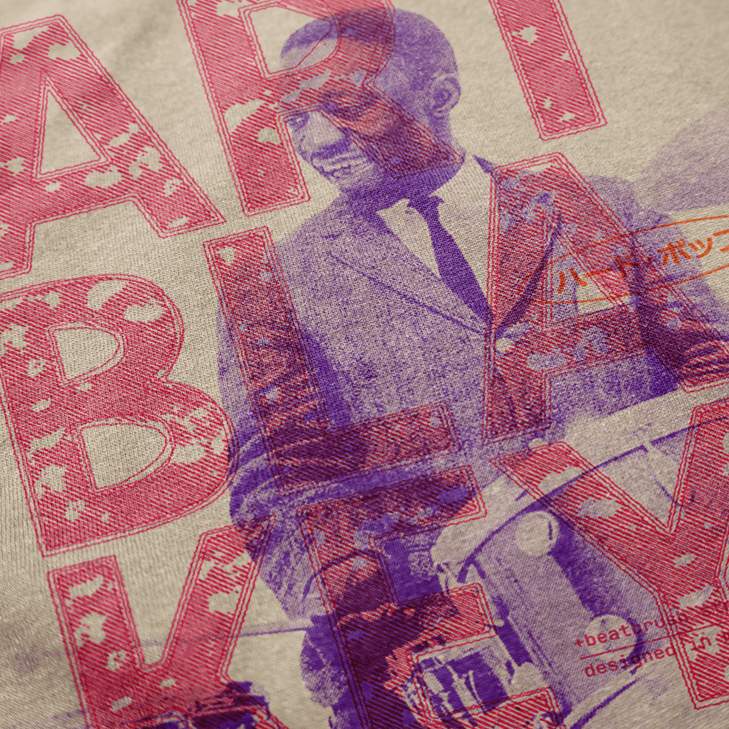 Art B. Collection Tee — Art Blakey Tribute Shirt (Jazz Messengers Era)