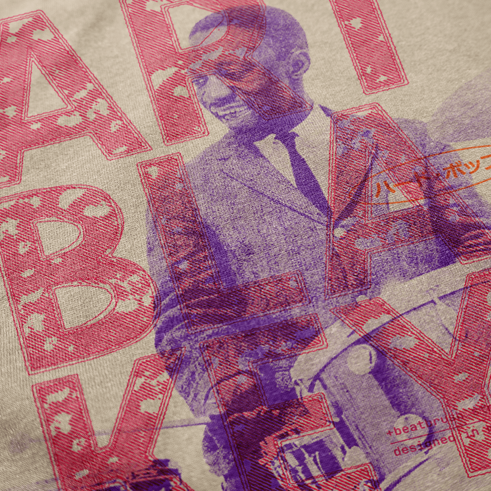 Art B. Collection Tee — Hard Bop Jazz & Art Blakey Tribute Tee