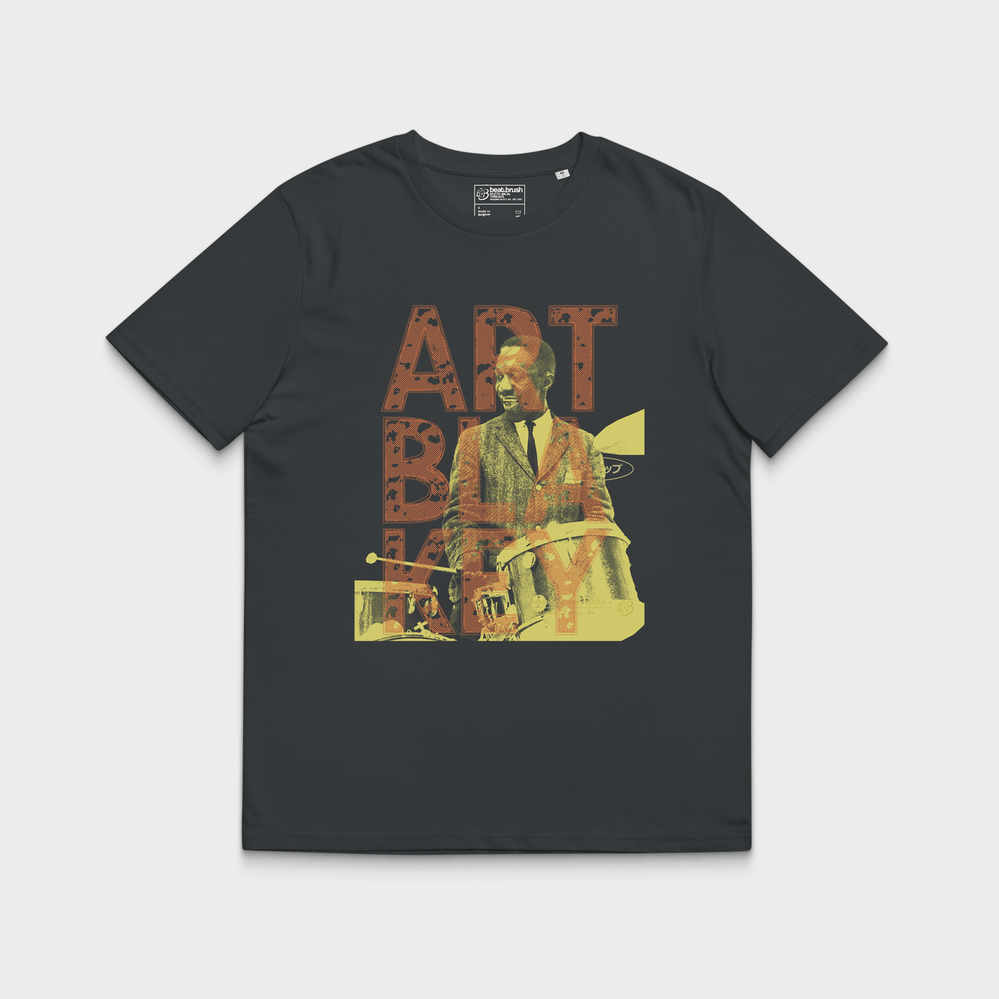 Art B. Collection Tee — Hard Bop Jazz & Art Blakey Tribute Tee