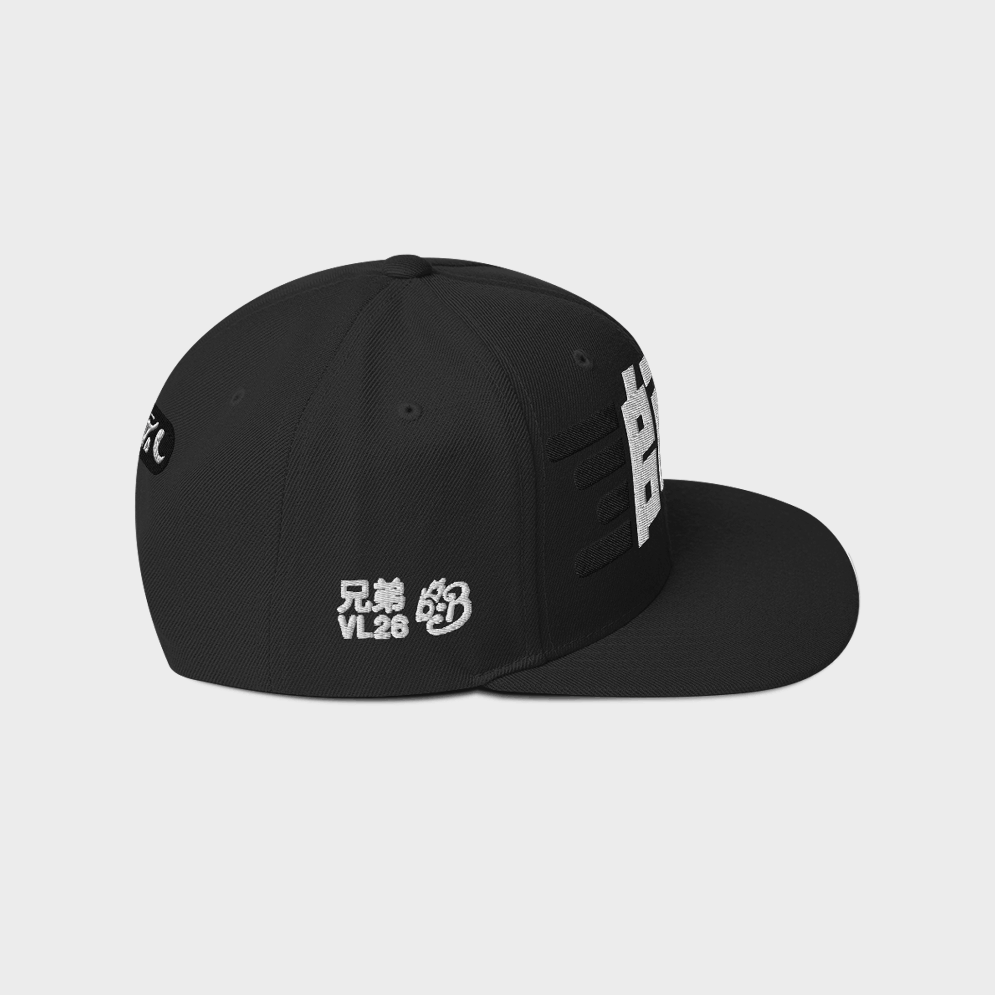 "Bass Master" VL26 – Exclusive jin.gnz Artist Edition Snapback