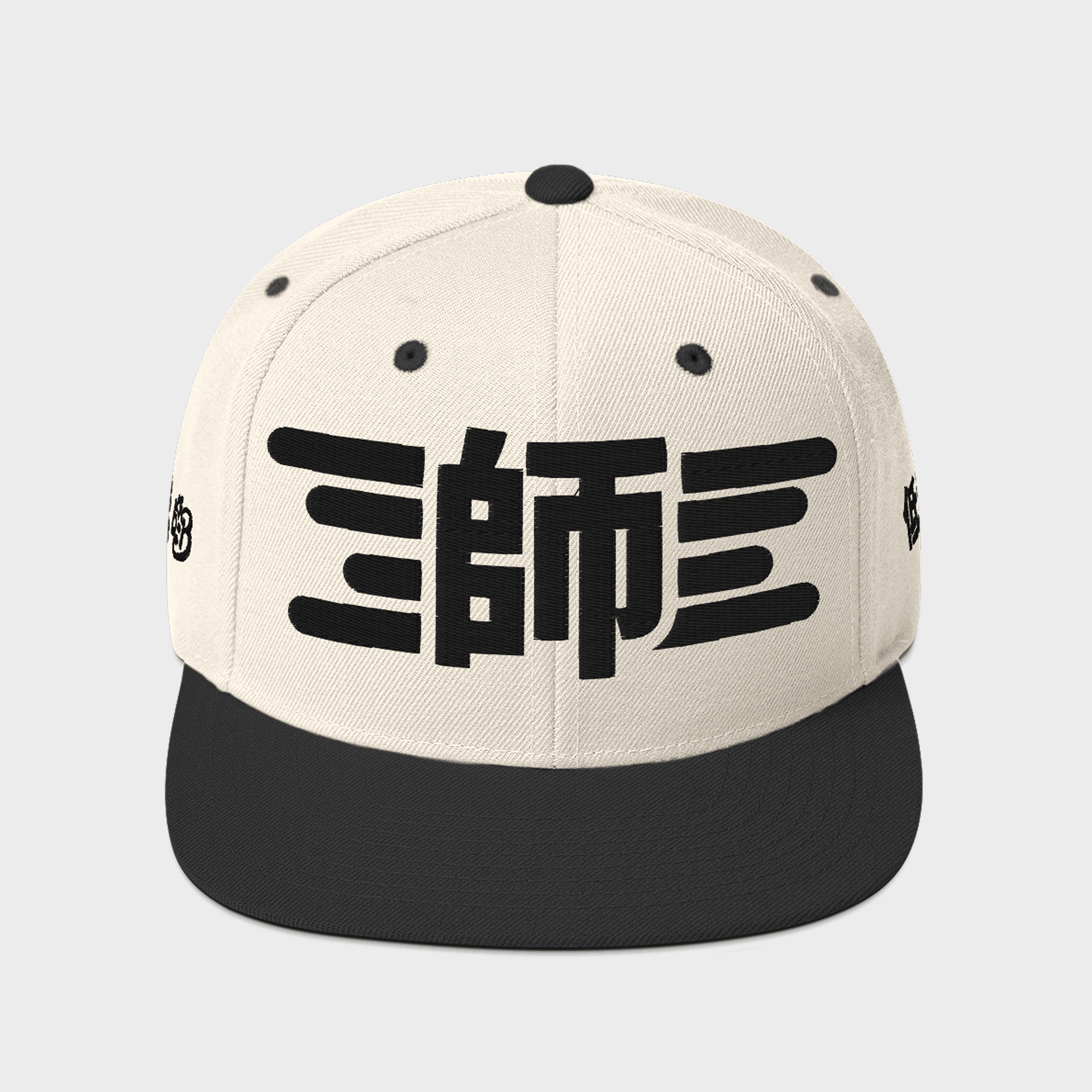 "Bass Master" VL26 – Exclusive jin.gnz Artist Edition Snapback