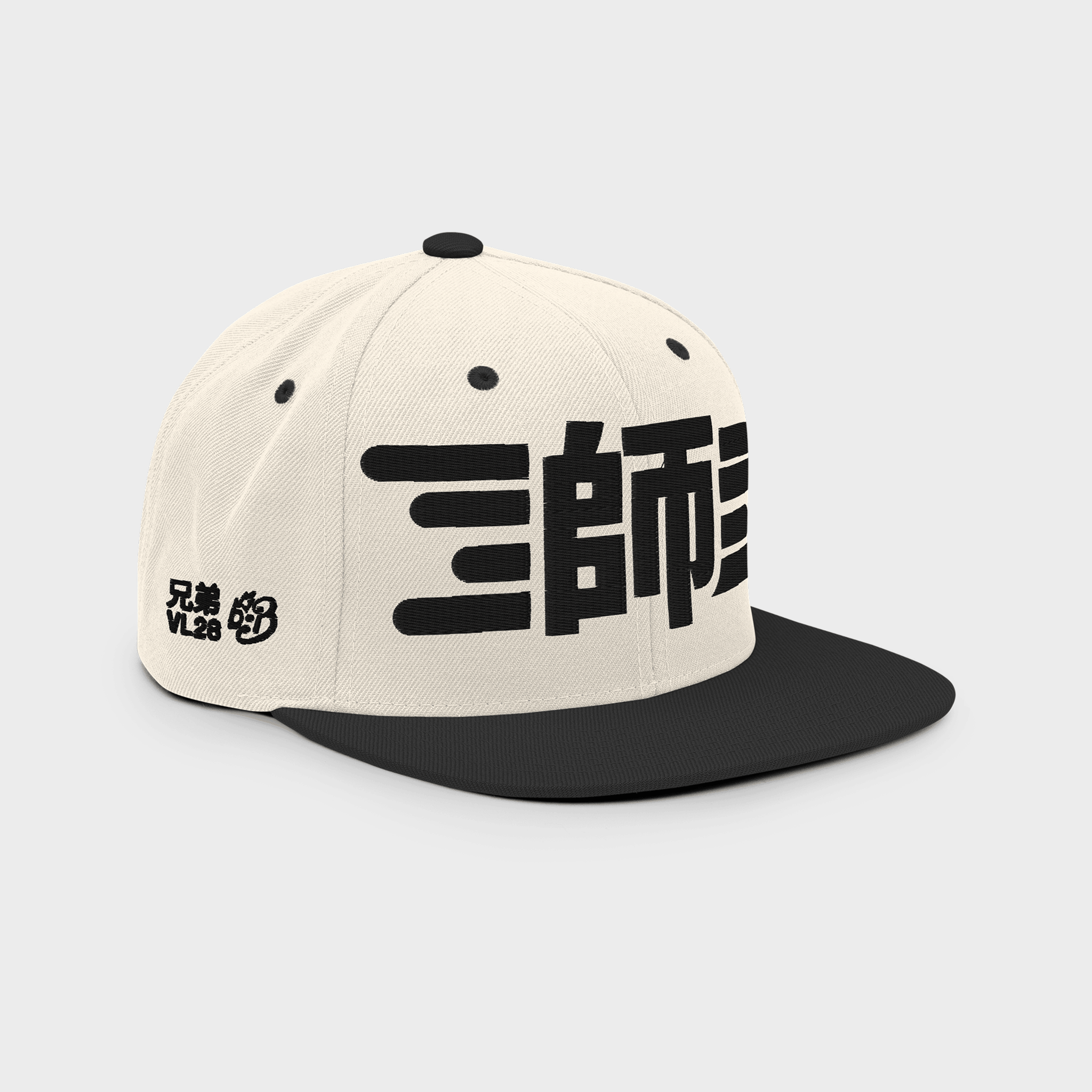 "Bass Master" VL26 – Exclusive jin.gnz Artist Edition Snapback
