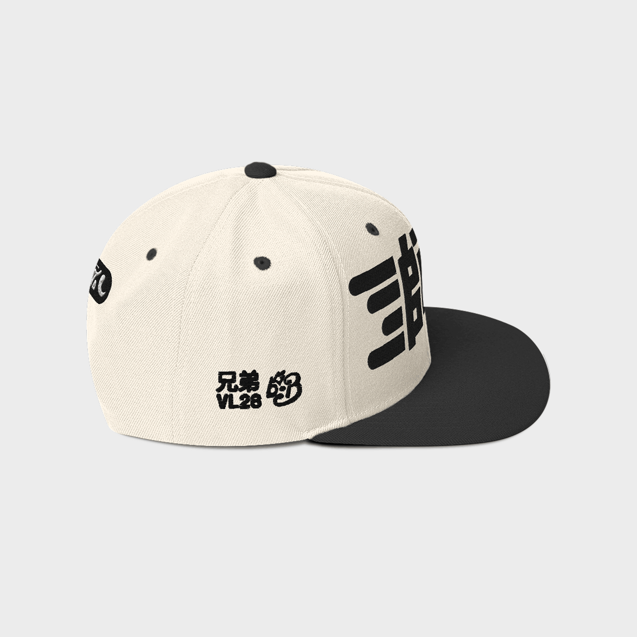 "Bass Master" VL26 – Exclusive jin.gnz Artist Edition Snapback