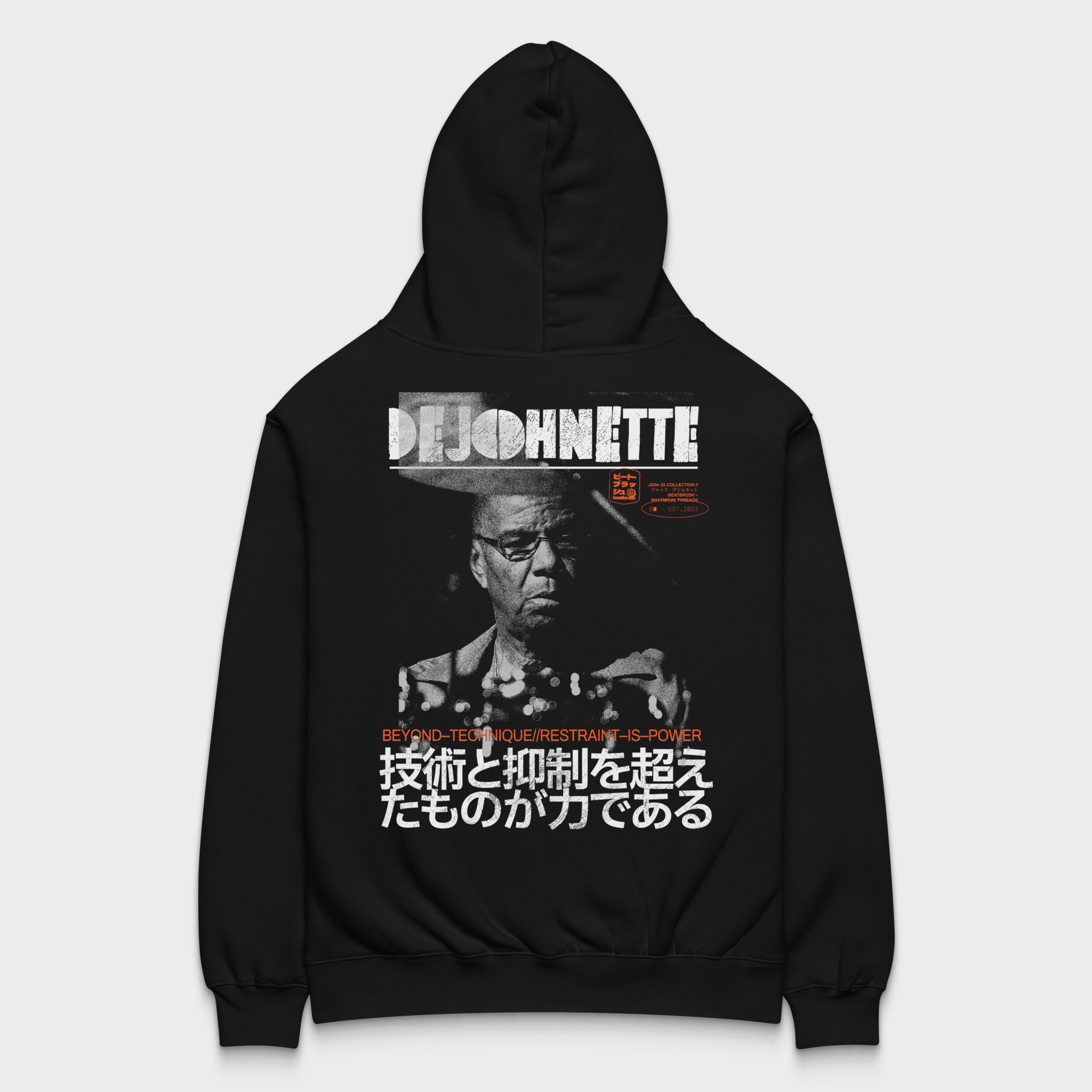 Jack DeJohnette “Restraint Is Power” Hoodie | BeatBrush Premium Jazz Streetwear | Organic & Recycled Fleece
