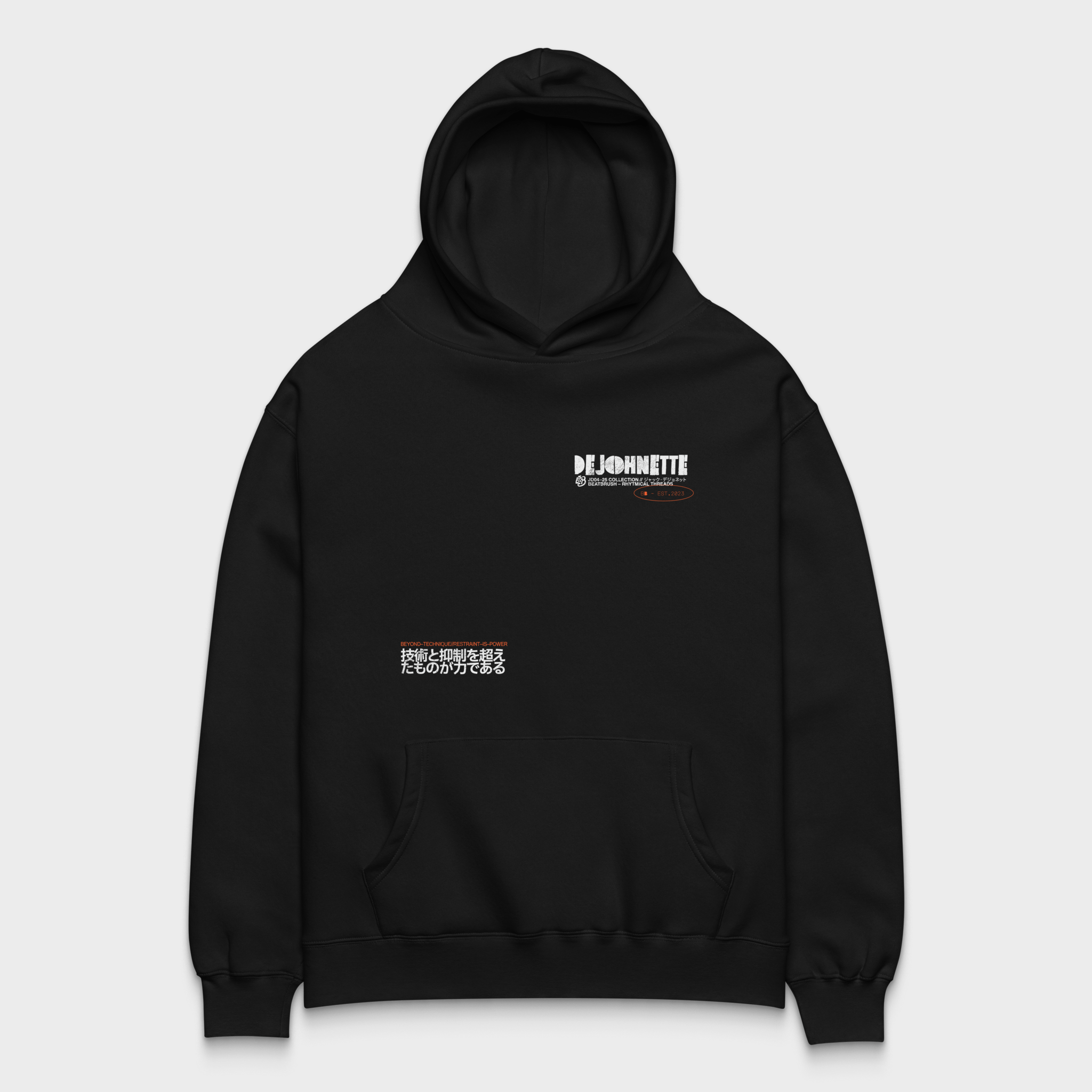 Jack DeJohnette “Restraint Is Power” Hoodie | BeatBrush Premium Jazz Streetwear | Organic & Recycled Fleece