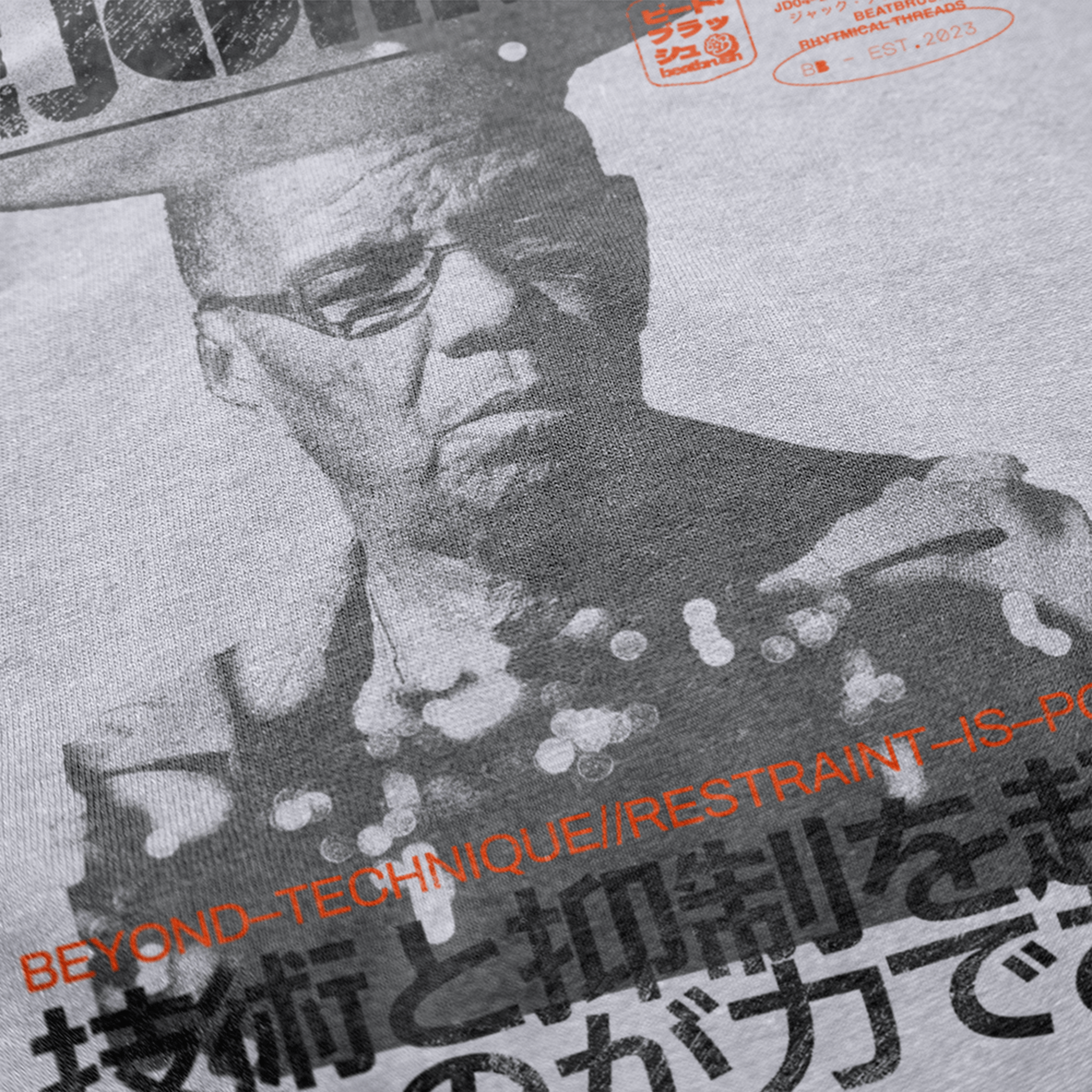 Jack DeJohnette “Restraint Is Power” Hoodie | BeatBrush Premium Jazz Streetwear | Organic & Recycled Fleece