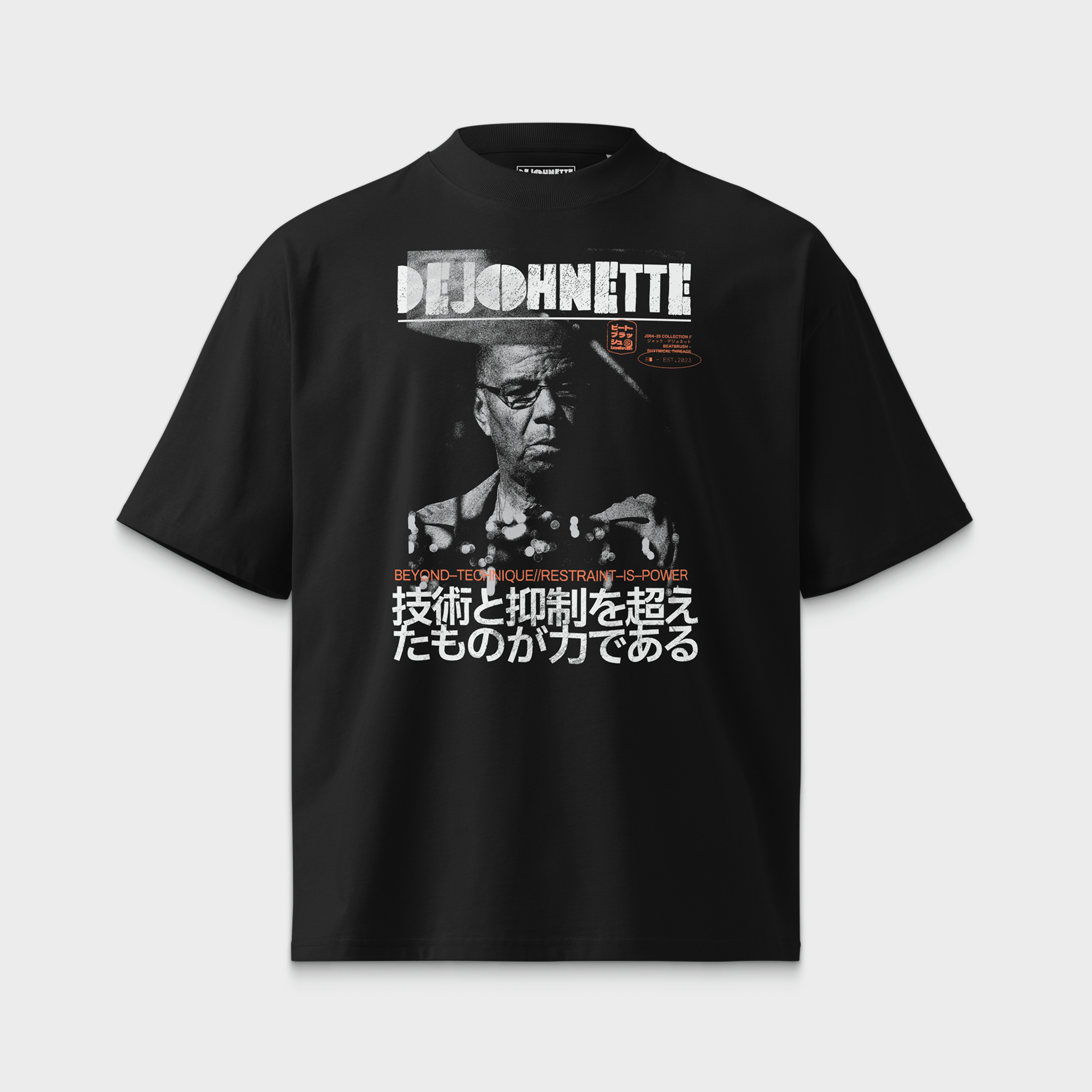 Jack DeJohnette “Restraint Is Power” Oversized Tee | BeatBrush Japanese Edition Organic Cotton Streetwear