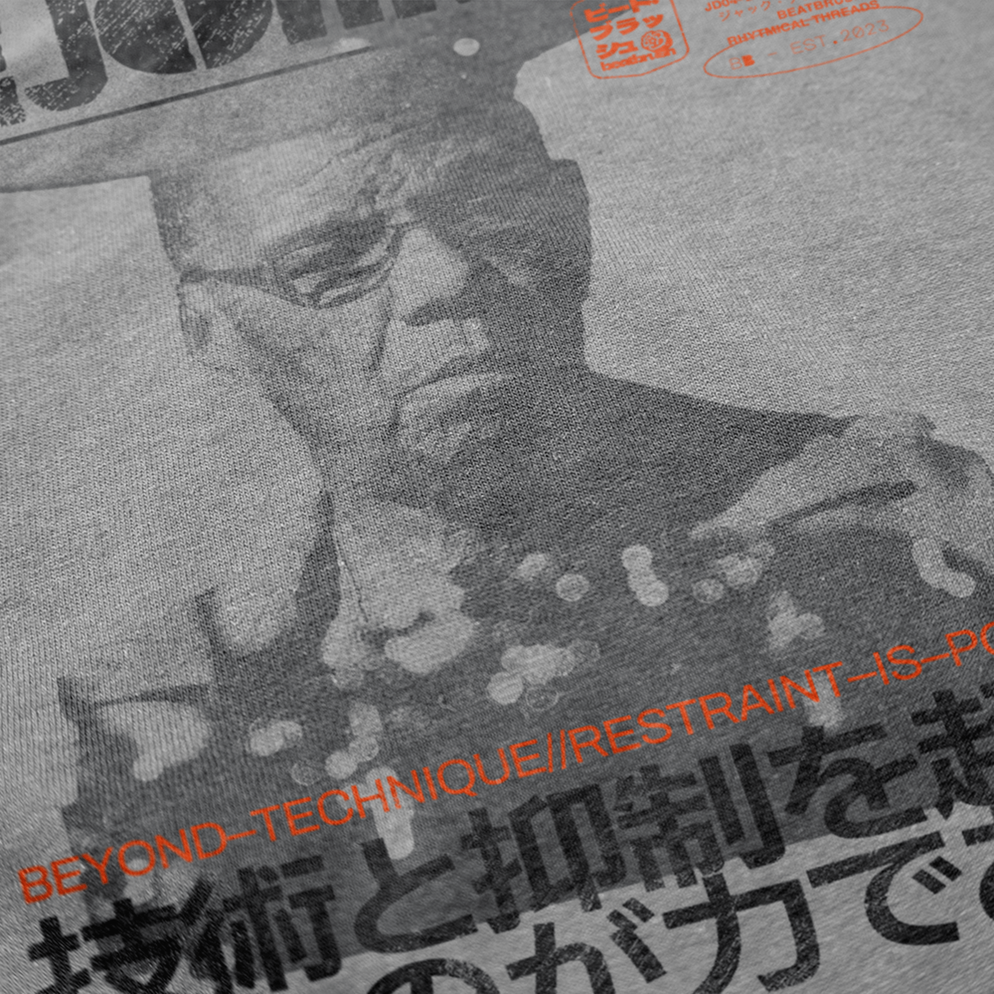 Jack DeJohnette “Restraint Is Power” Oversized Tee | BeatBrush Japanese Edition Organic Cotton Streetwear