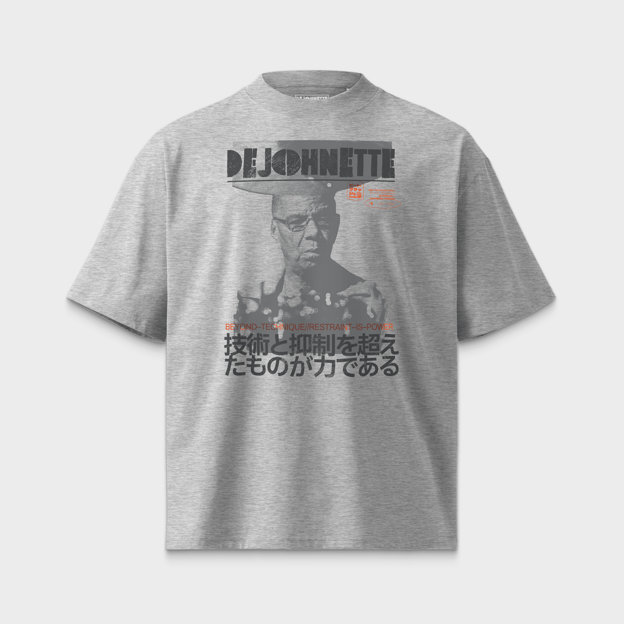 Jack DeJohnette “Restraint Is Power” Oversized Tee | BeatBrush Japanese Edition Organic Cotton Streetwear