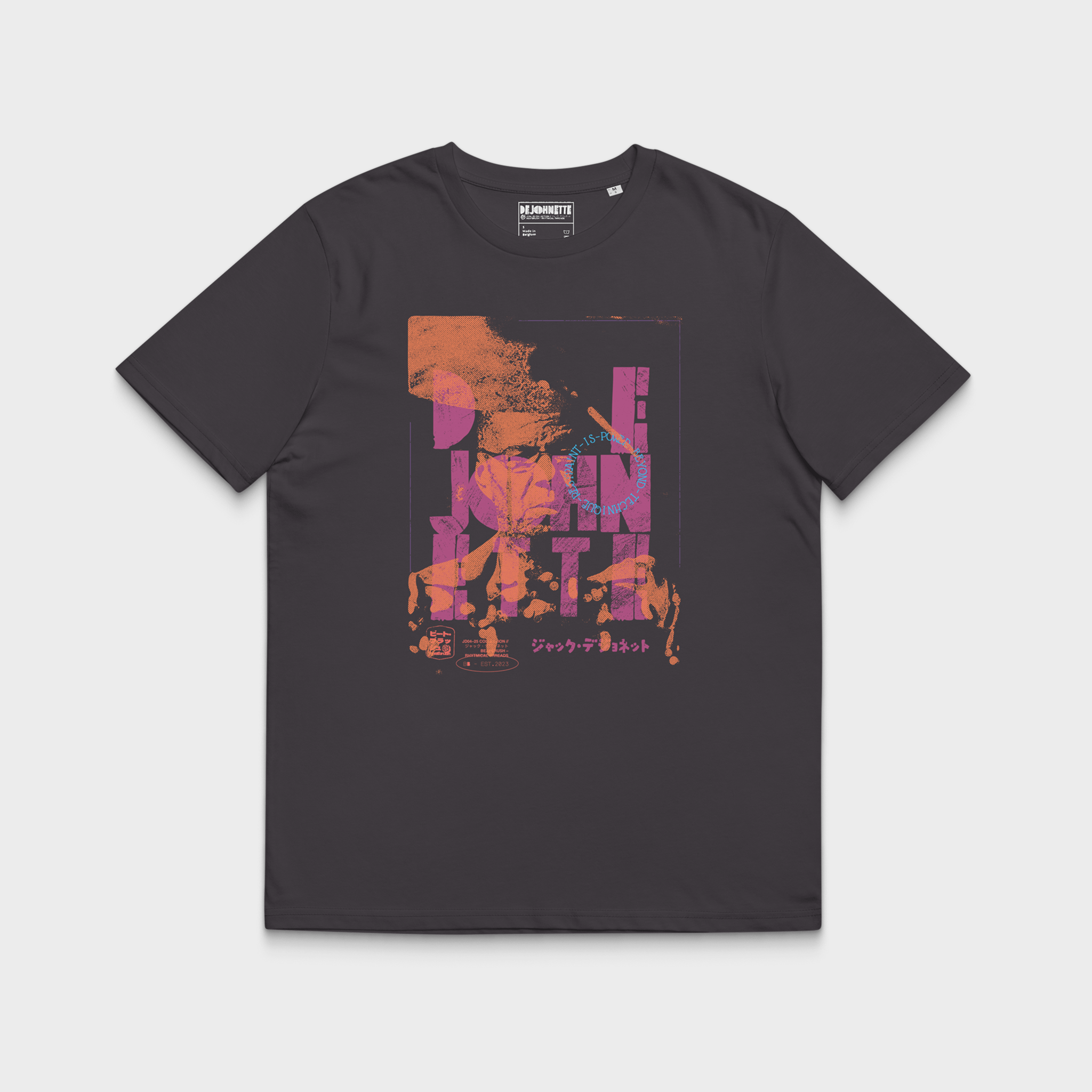 Jack DeJohnette “Beyond Technique” Organic Cotton Tee | BeatBrush Premium Jazz Drummer T-Shirt