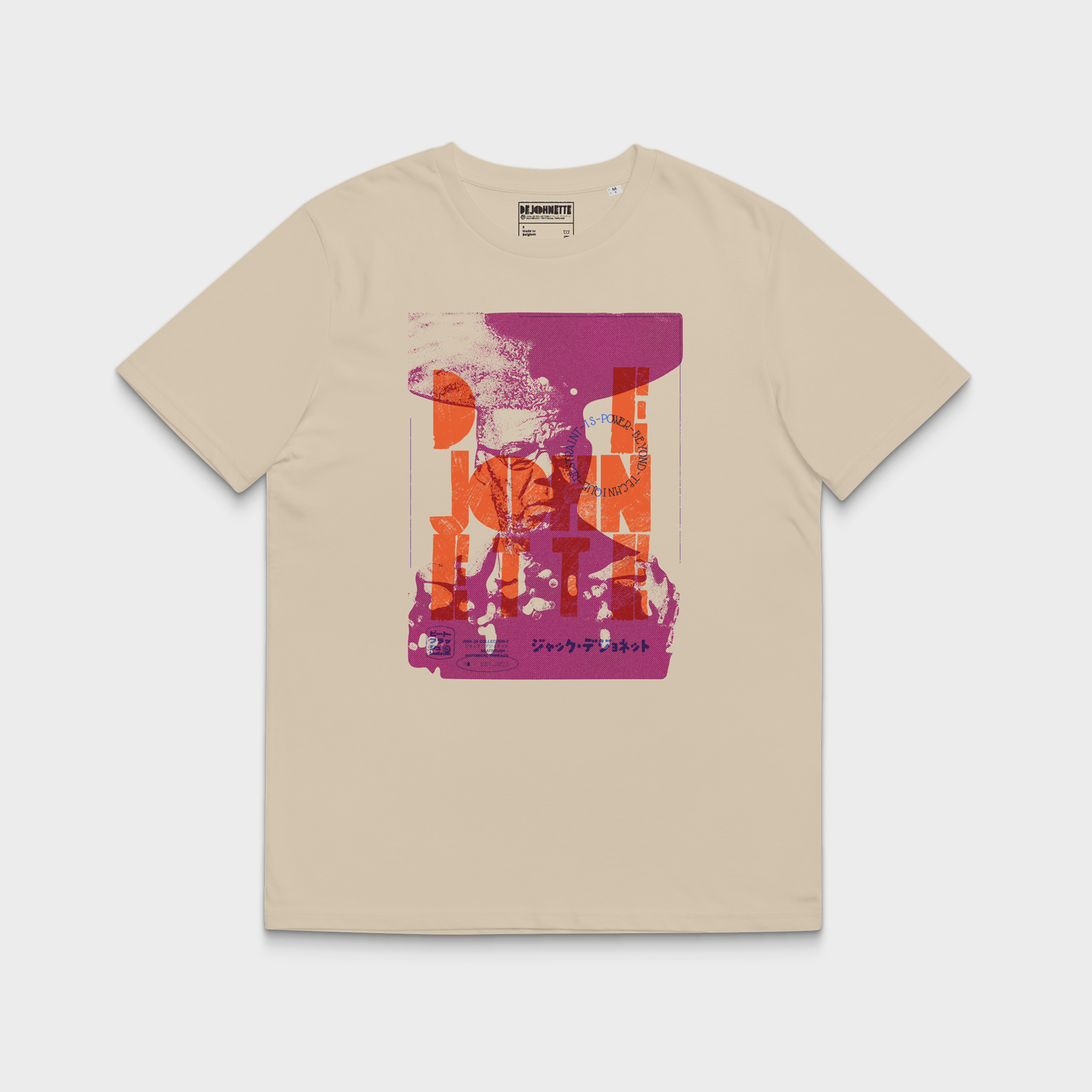 Jack DeJohnette “Beyond Technique” Organic Cotton Tee | BeatBrush Premium Jazz Drummer T-Shirt