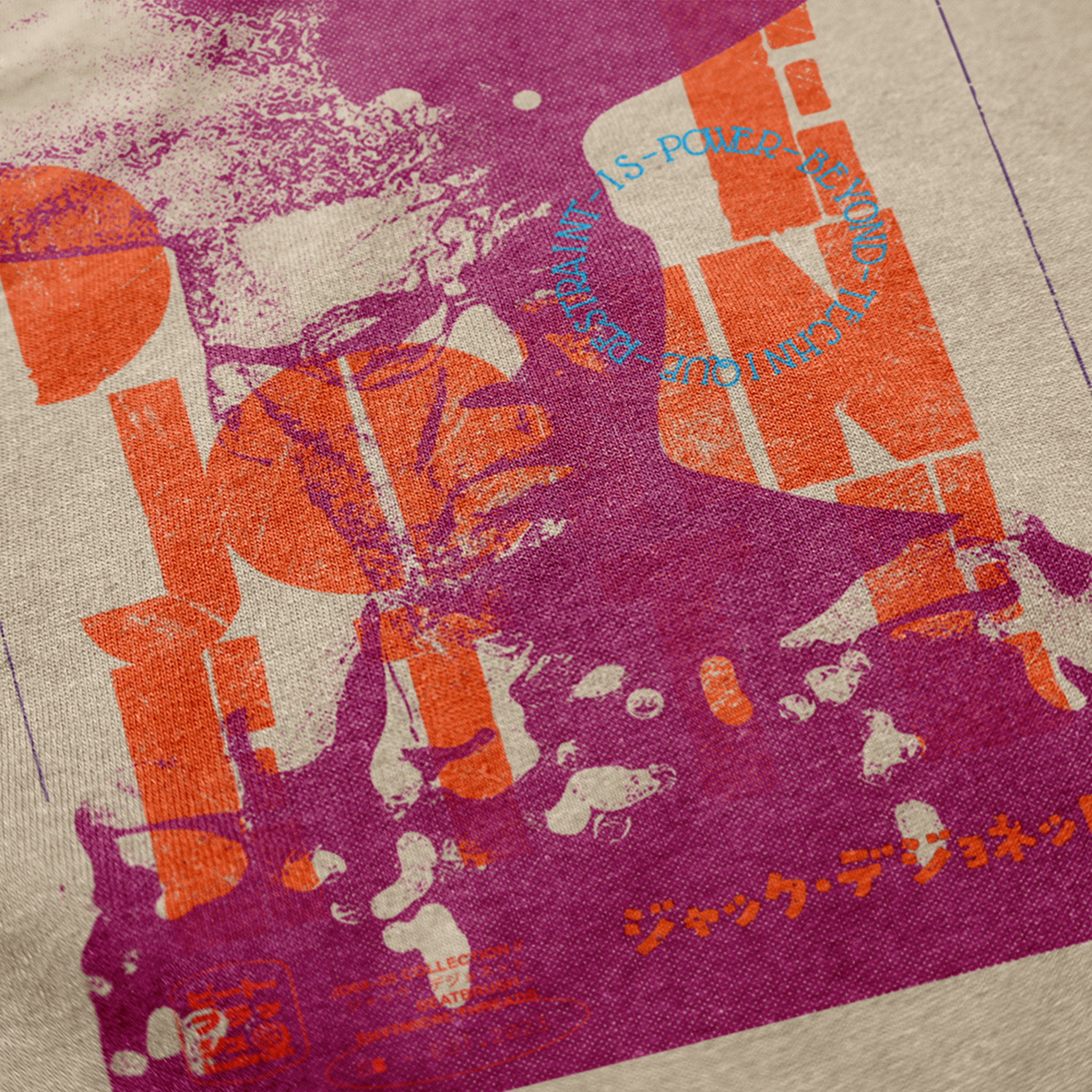 Jack DeJohnette “Beyond Technique” Organic Cotton Tee | BeatBrush Premium Jazz Drummer T-Shirt