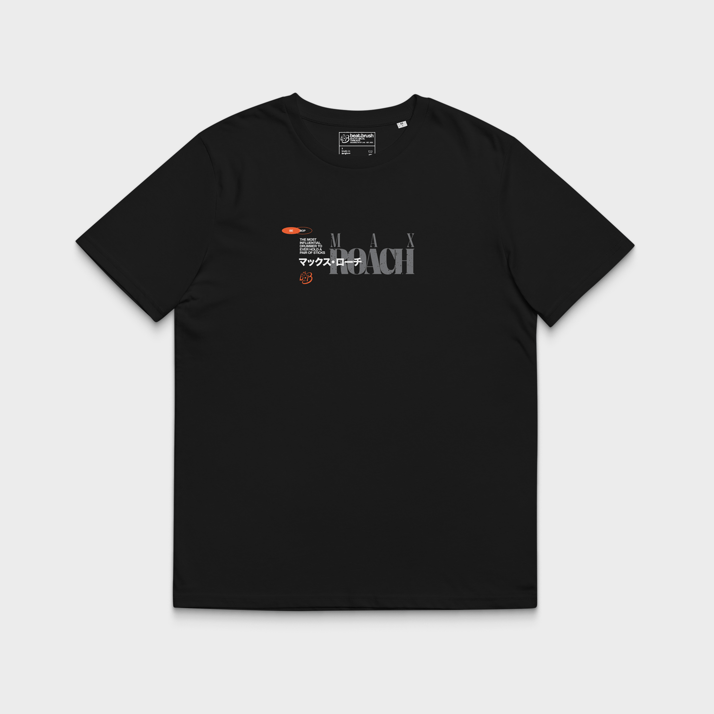 Max Roach Tee — Vintage Jazz Drummer Tribute Shirt