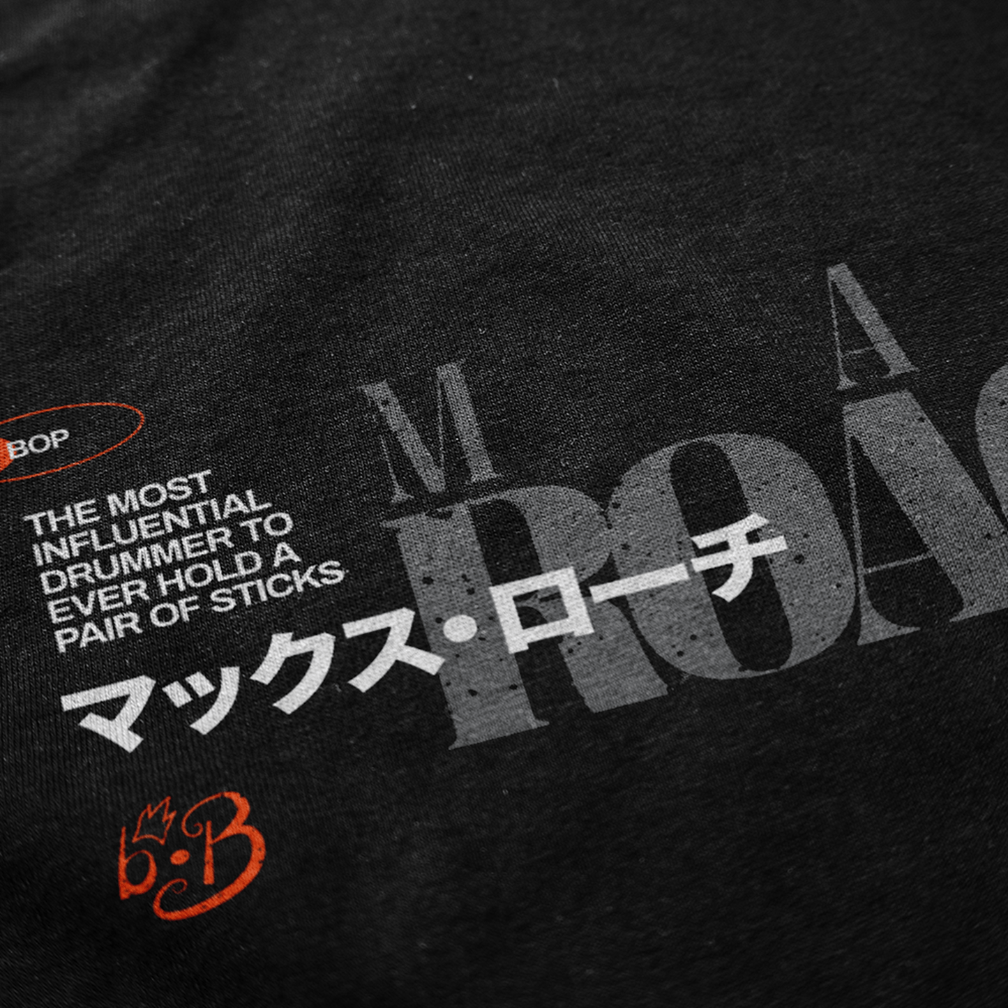 Max Roach Tee — Vintage Jazz Drummer Tribute Shirt