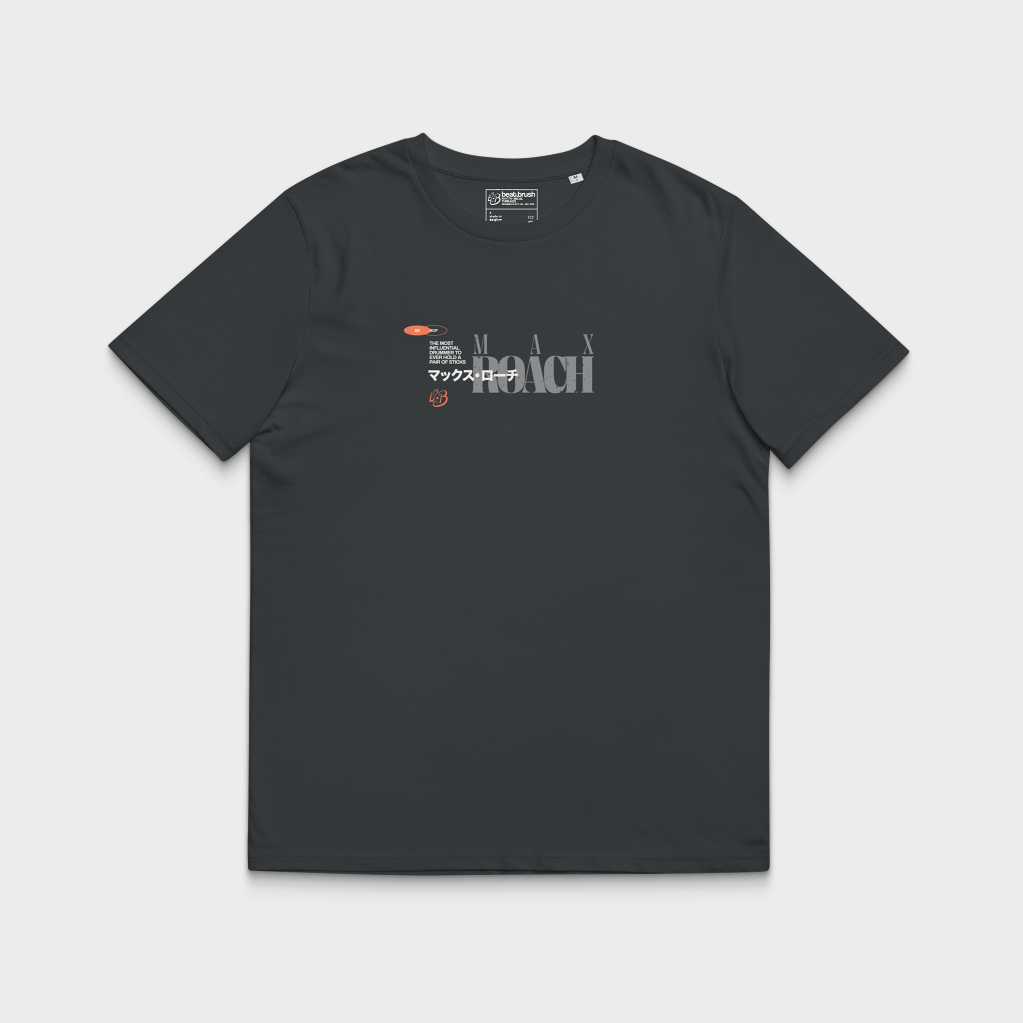 Max Roach Tee — Vintage Jazz Drummer Tribute Tee