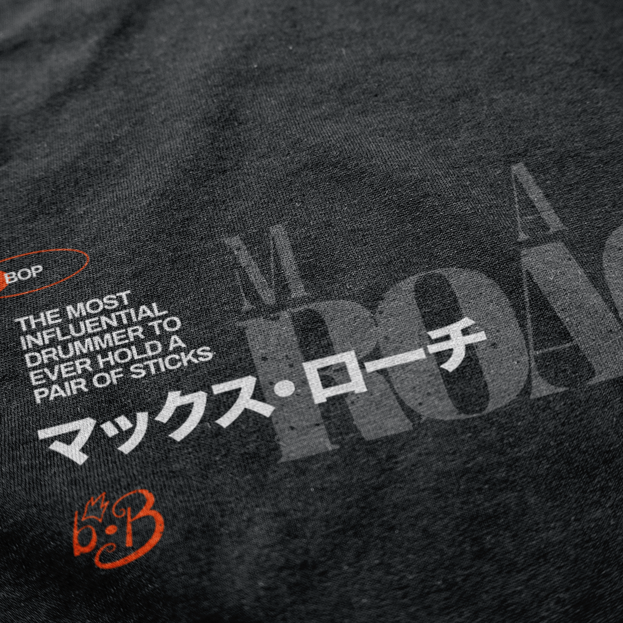 Max Roach Tee — Vintage Jazz Drummer Tribute Tee