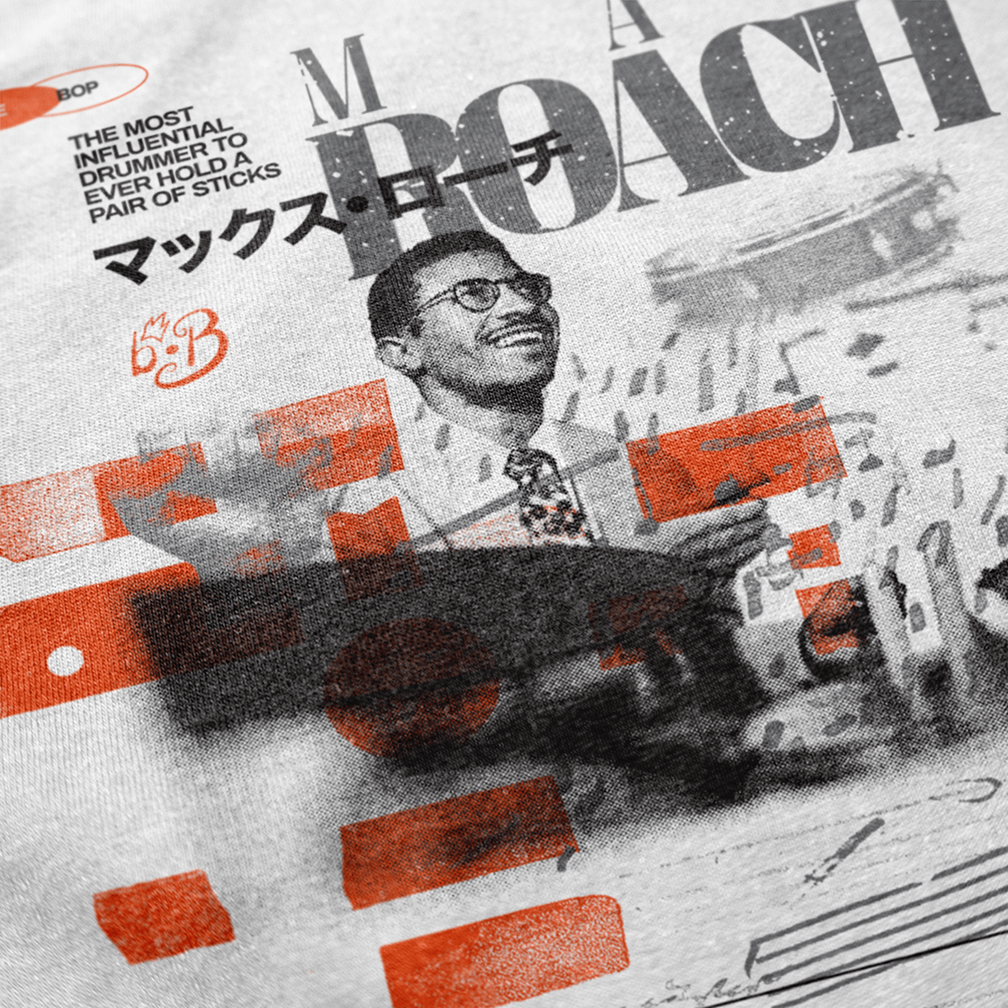 Max Roach Tee — Vintage Jazz Drummer Tribute Tee