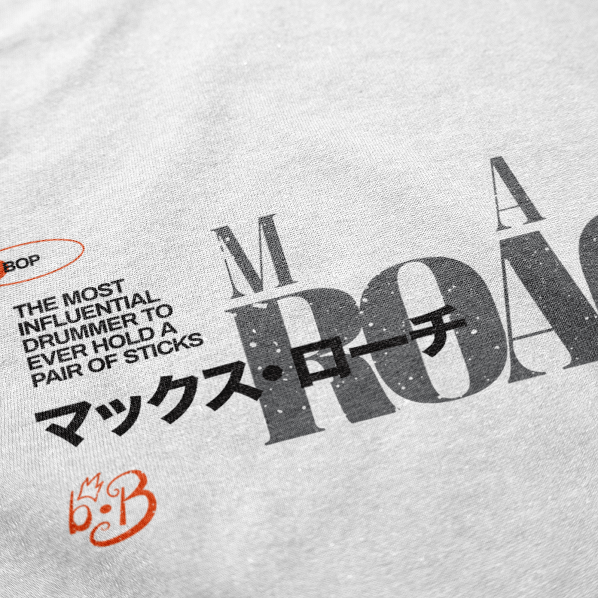 Max Roach Tee — Vintage Jazz Drummer Tribute Tee